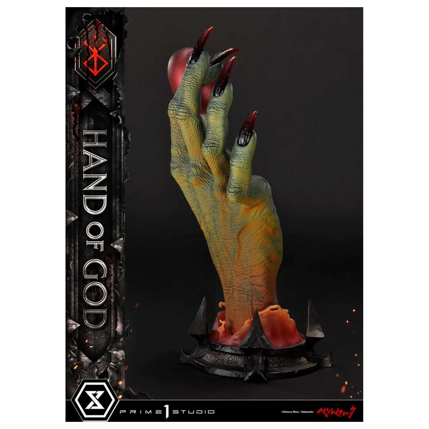 Berserk Life Scale Masterline Series Statuie Hand of God 25 cm poza produsului