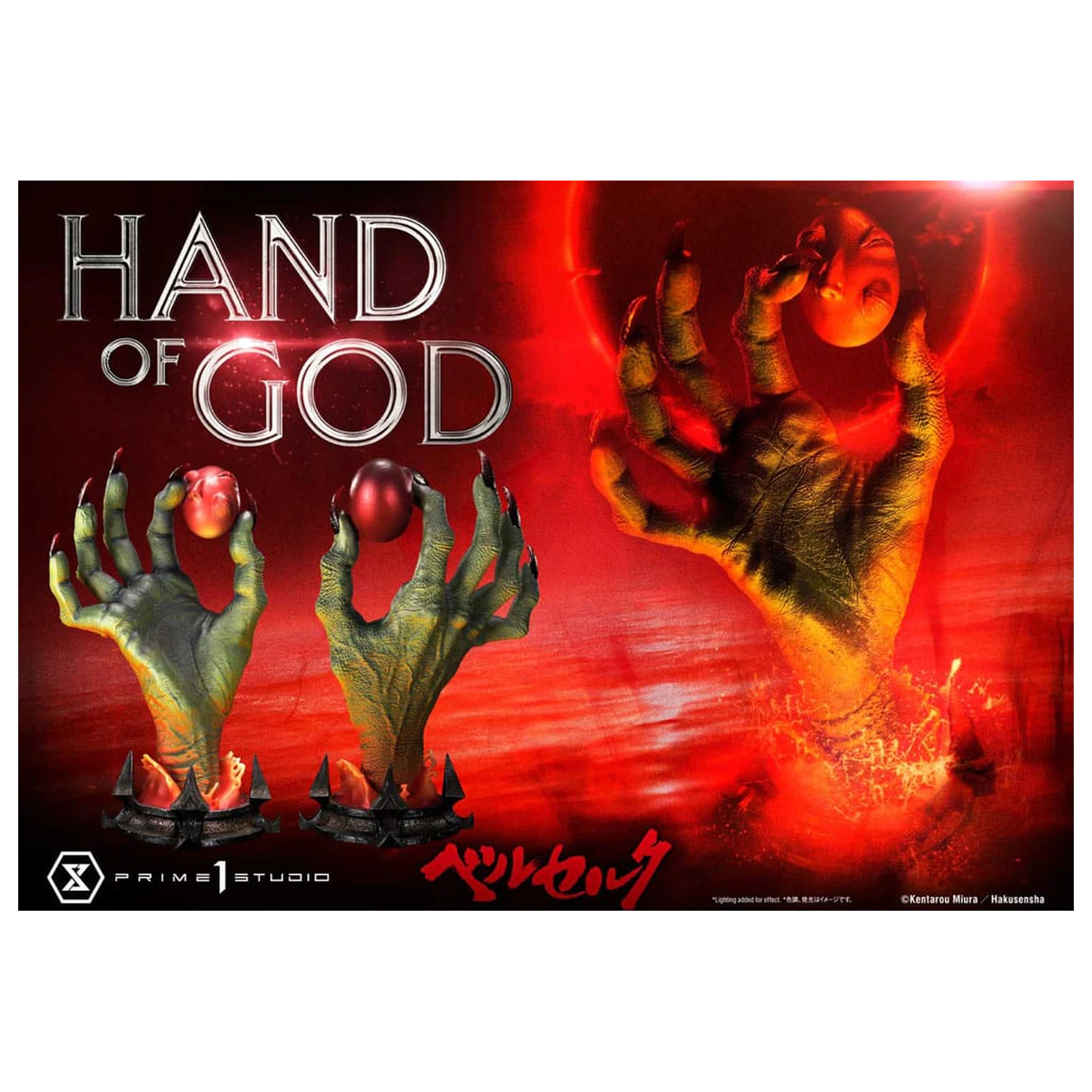 Berserk Life Scale Masterline Series Statuie Hand of God 25 cm poza produsului