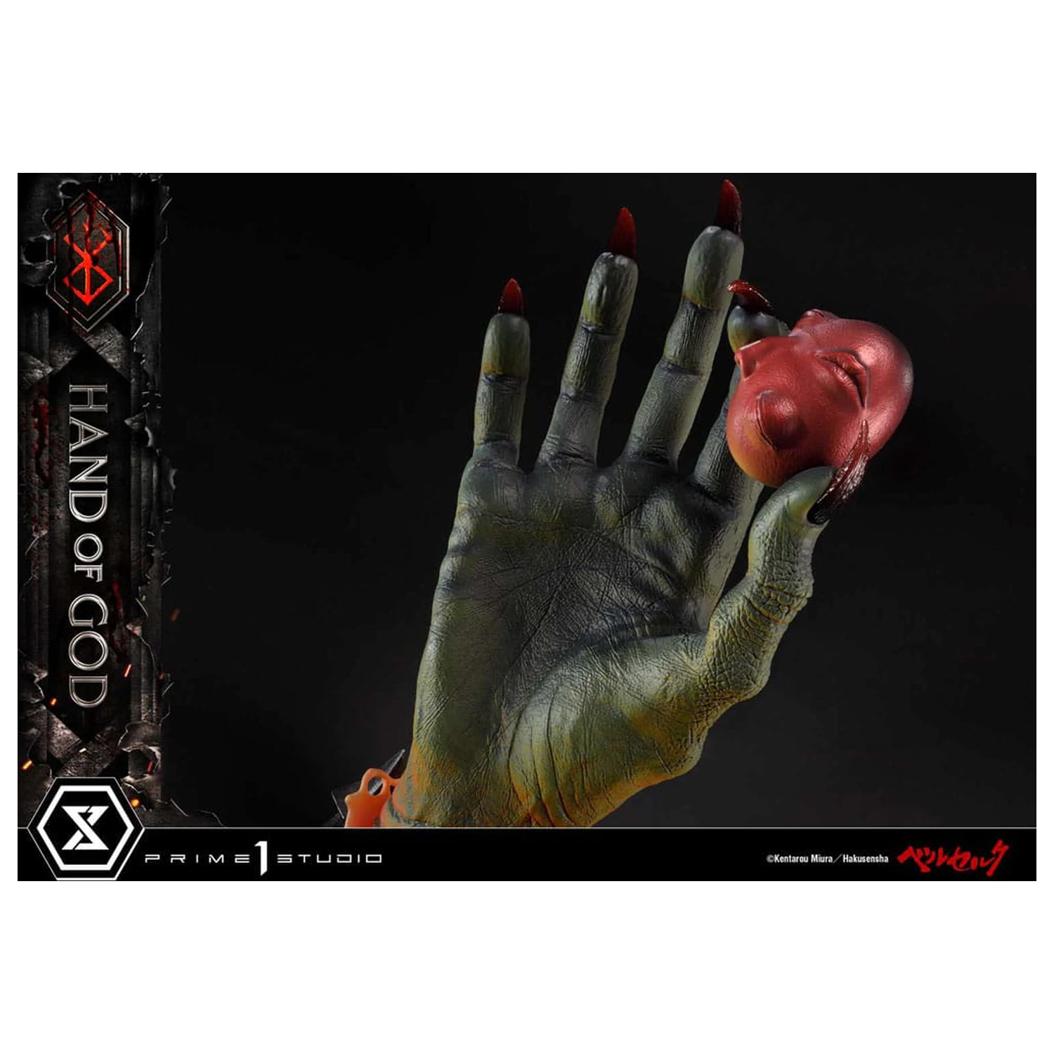 Berserk Life Scale Masterline Series Statuie Hand of God 25 cm poza produsului
