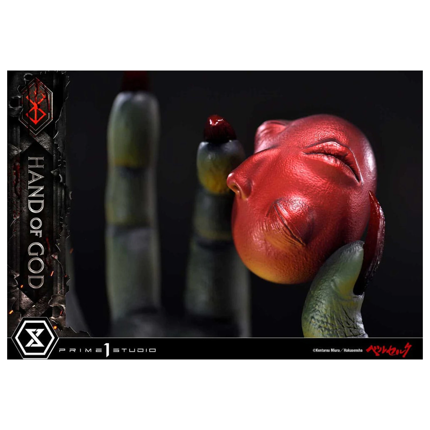 Berserk Life Scale Masterline Series Statuie Hand of God 25 cm poza produsului