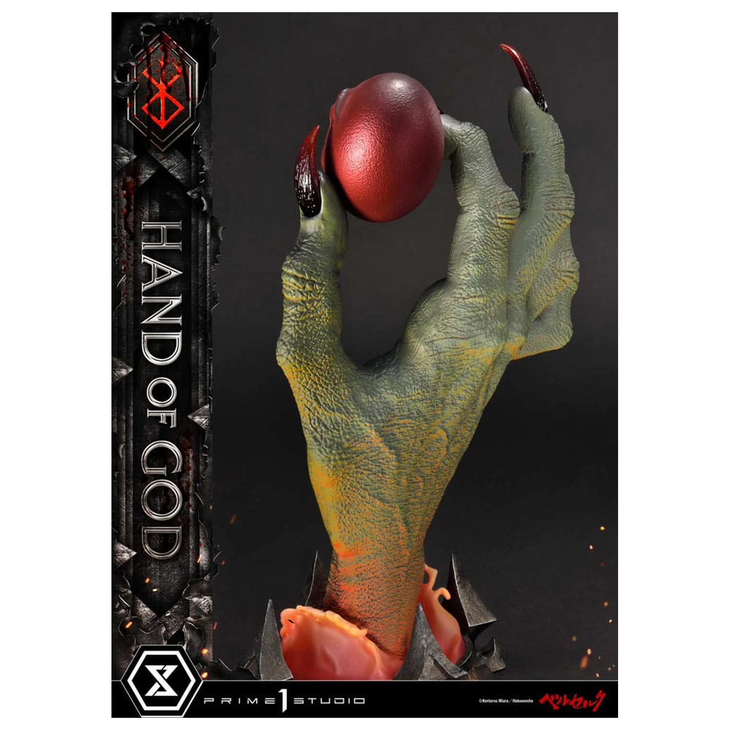 Berserk Life Scale Masterline Series Statuie Hand of God 25 cm poza produsului