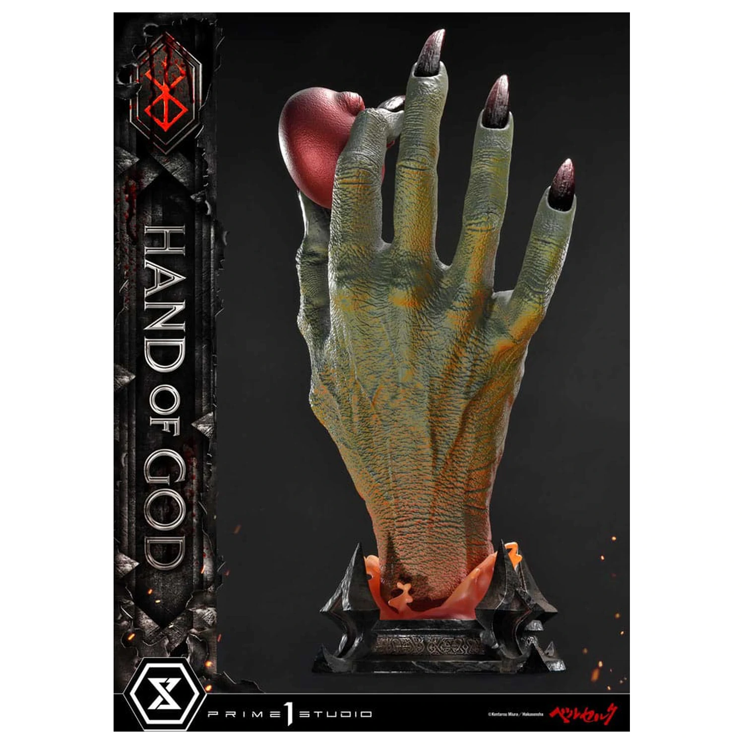 Berserk Life Scale Masterline Series Statuie Hand of God 25 cm poza produsului