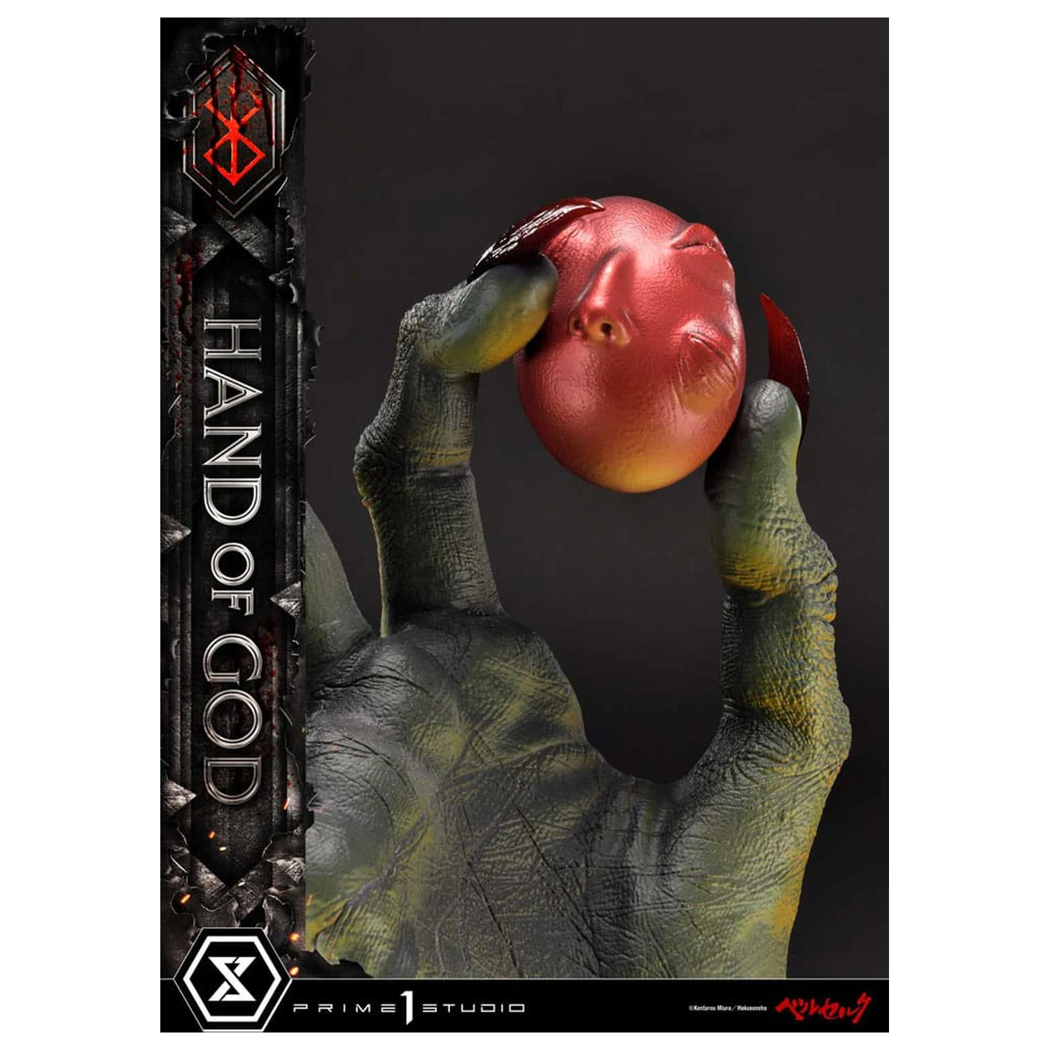 Berserk Life Scale Masterline Series Statuie Hand of God 25 cm poza produsului