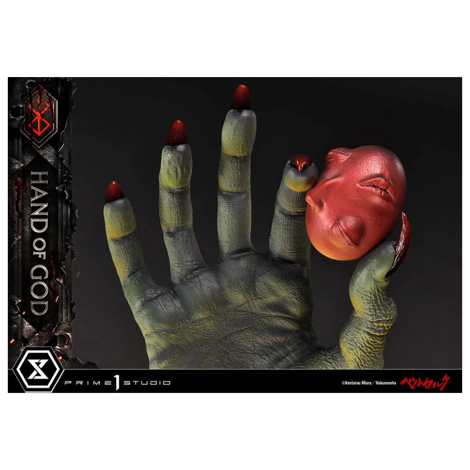 Berserk Life Scale Masterline Series Statuie Hand of God 25 cm poza produsului
