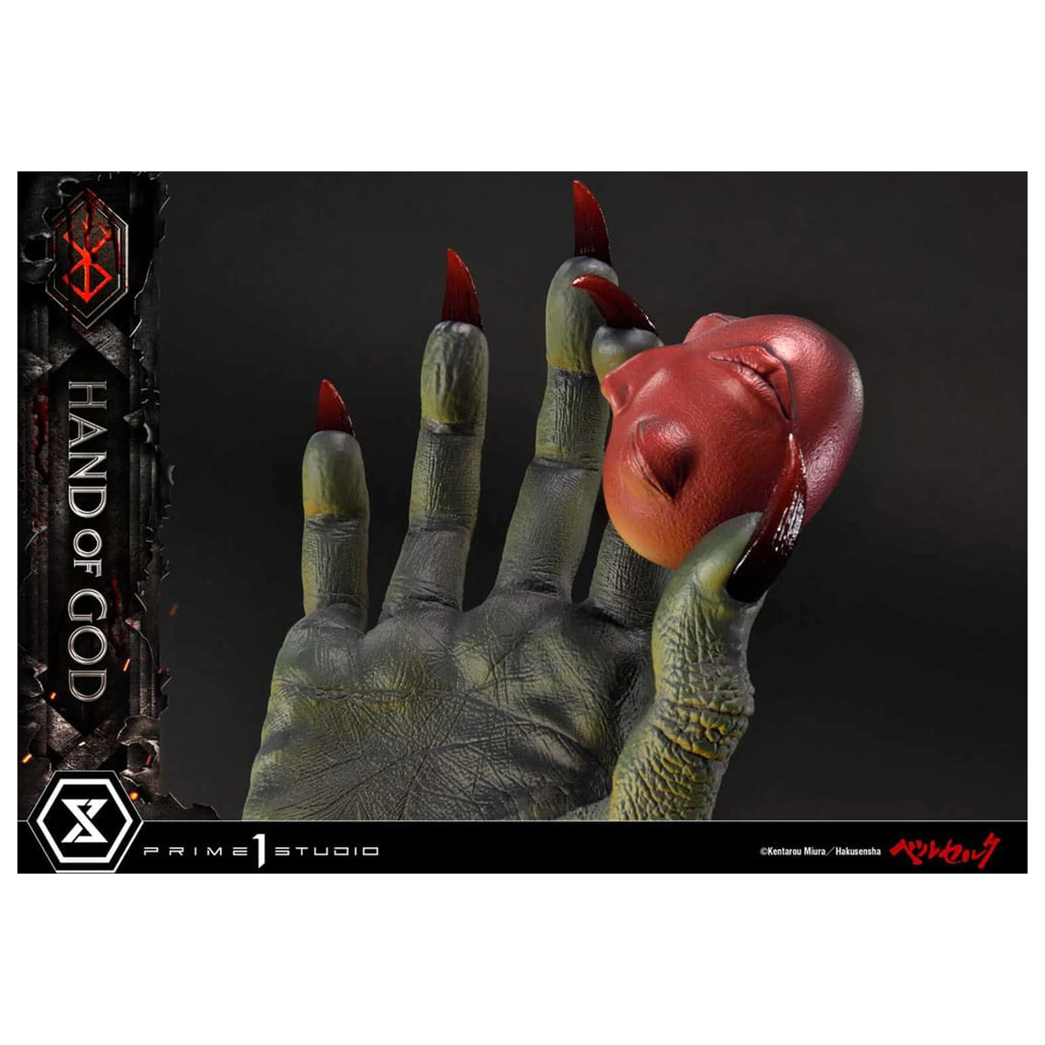 Berserk Life Scale Masterline Series Statuie Hand of God 25 cm poza produsului