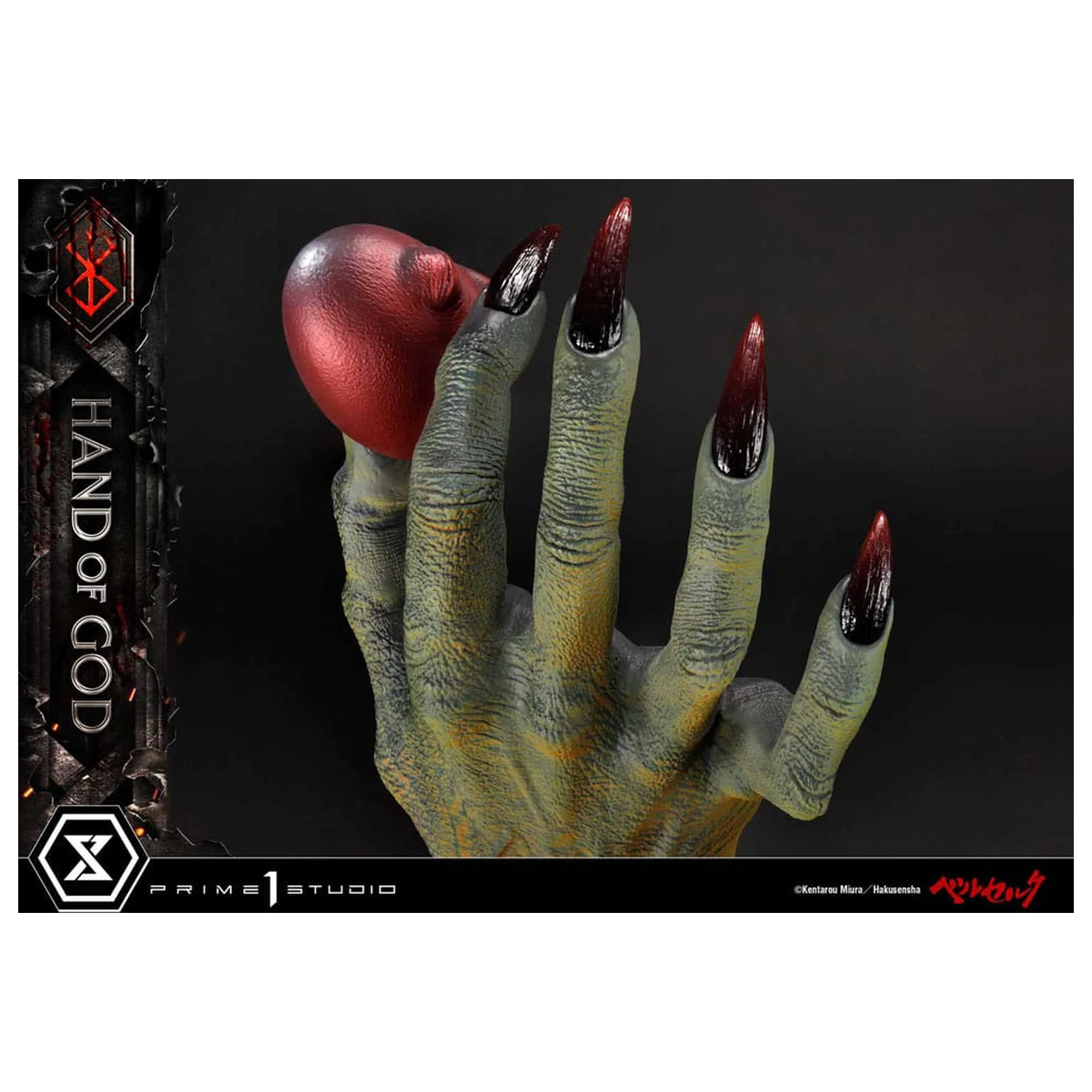 Berserk Life Scale Masterline Series Statuie Hand of God 25 cm poza produsului
