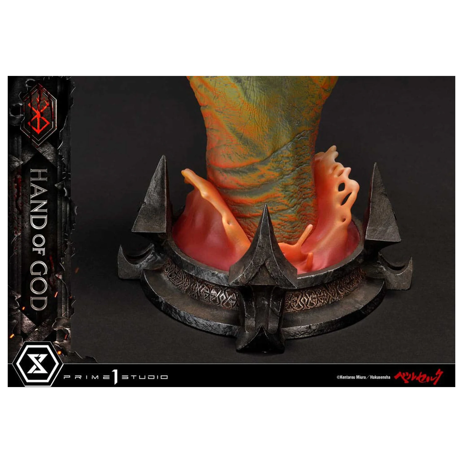 Berserk Life Scale Masterline Series Statuie Hand of God 25 cm poza produsului