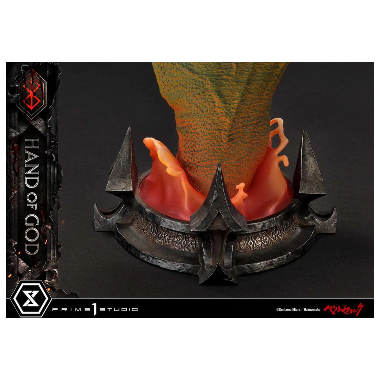 Berserk Life Scale Masterline Series Statuie Hand of God 25 cm poza produsului