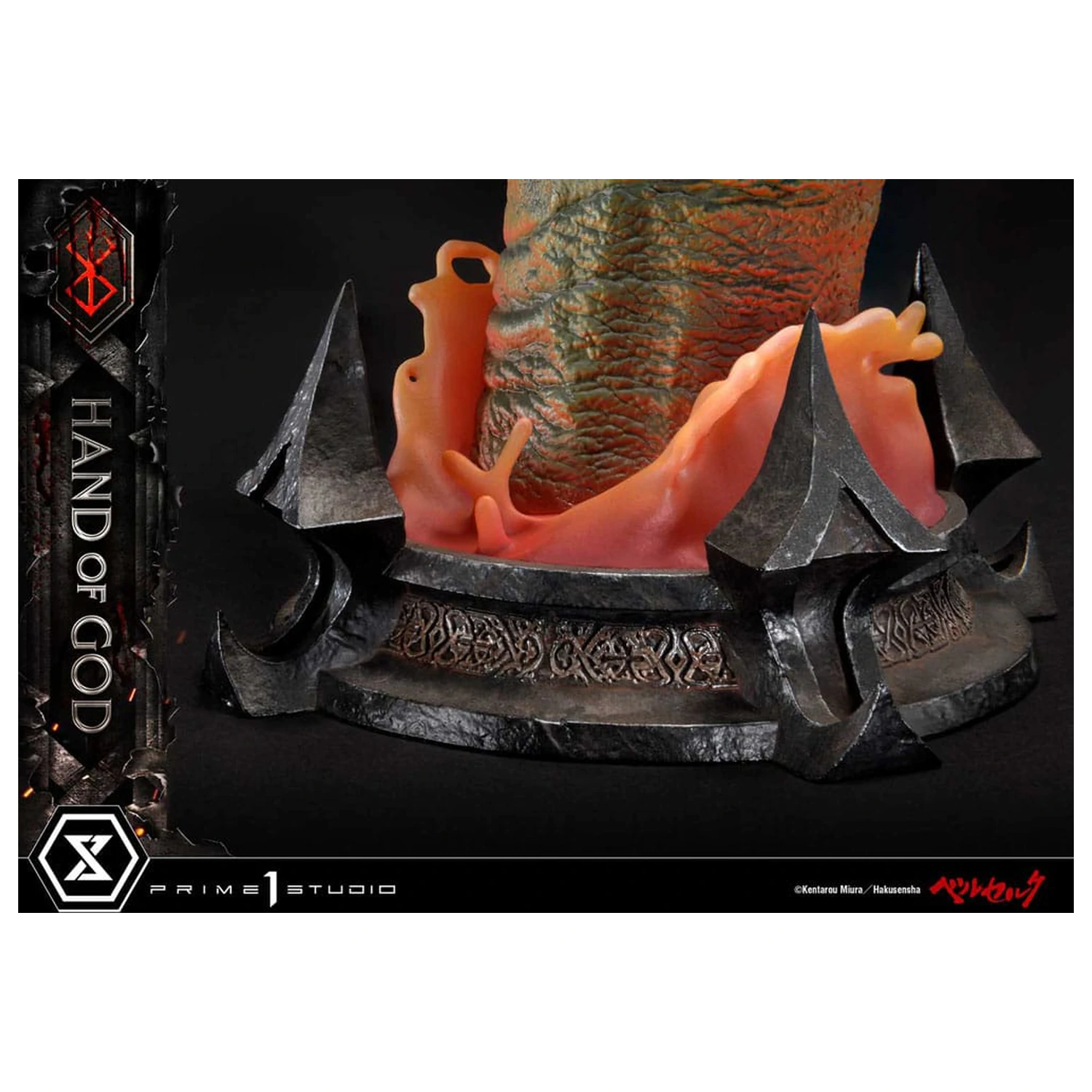 Berserk Life Scale Masterline Series Statuie Hand of God 25 cm poza produsului