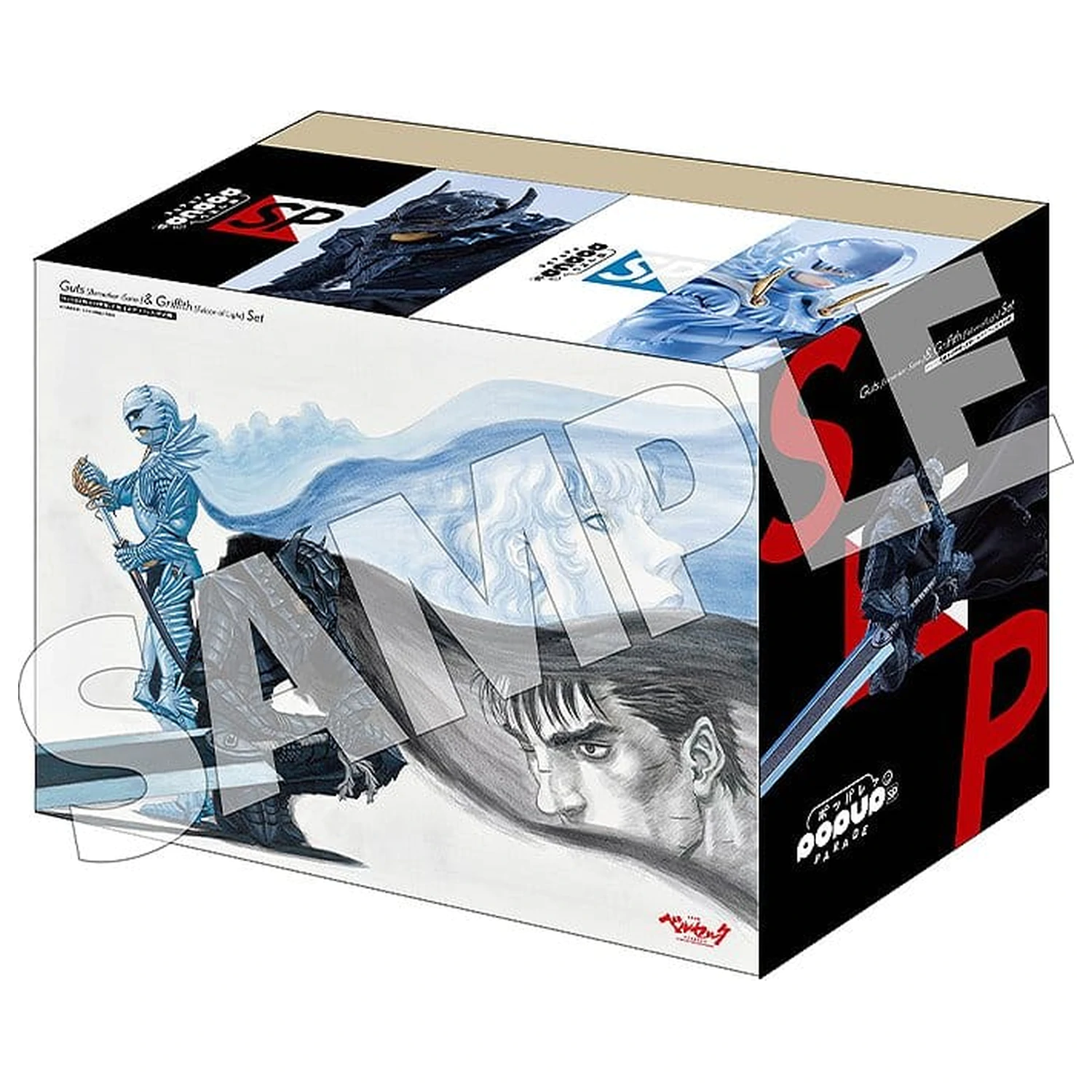 Berserk Pop Up Parade SP Figurine din PVC Pachet de 2 Guts (Berserker -Sane-) & Griffith (Falcon of Light) poza produsului