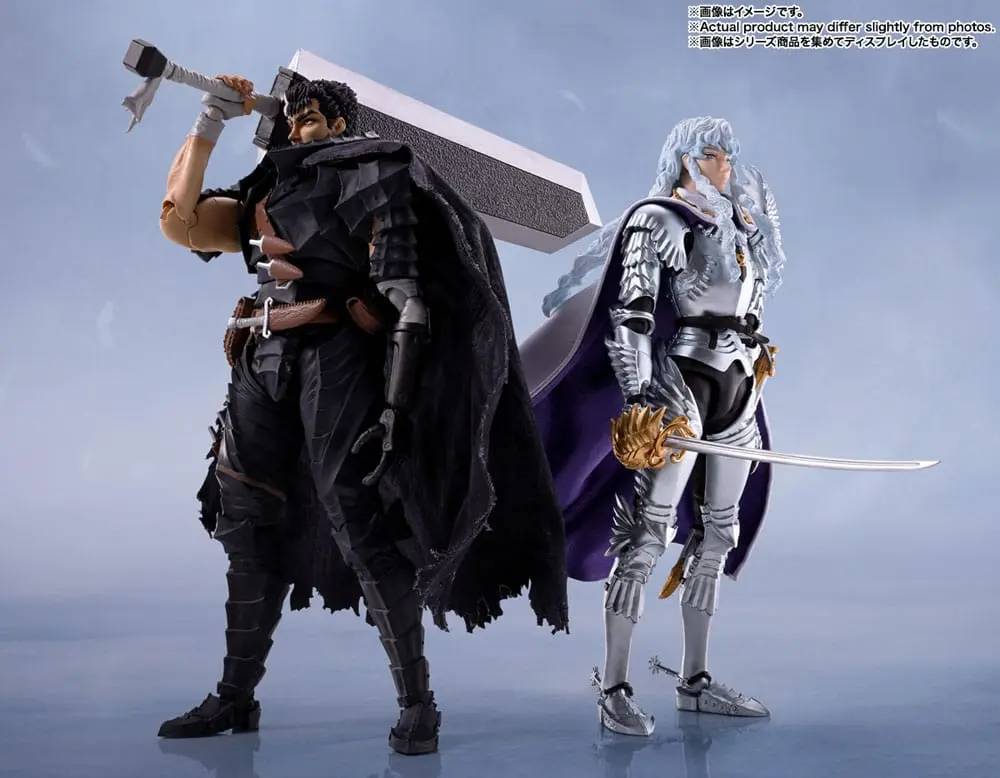 Berserk S.H. Figuarts Figura de acțiune Griffith (Hawk of Light) 15 cm poza produsului
