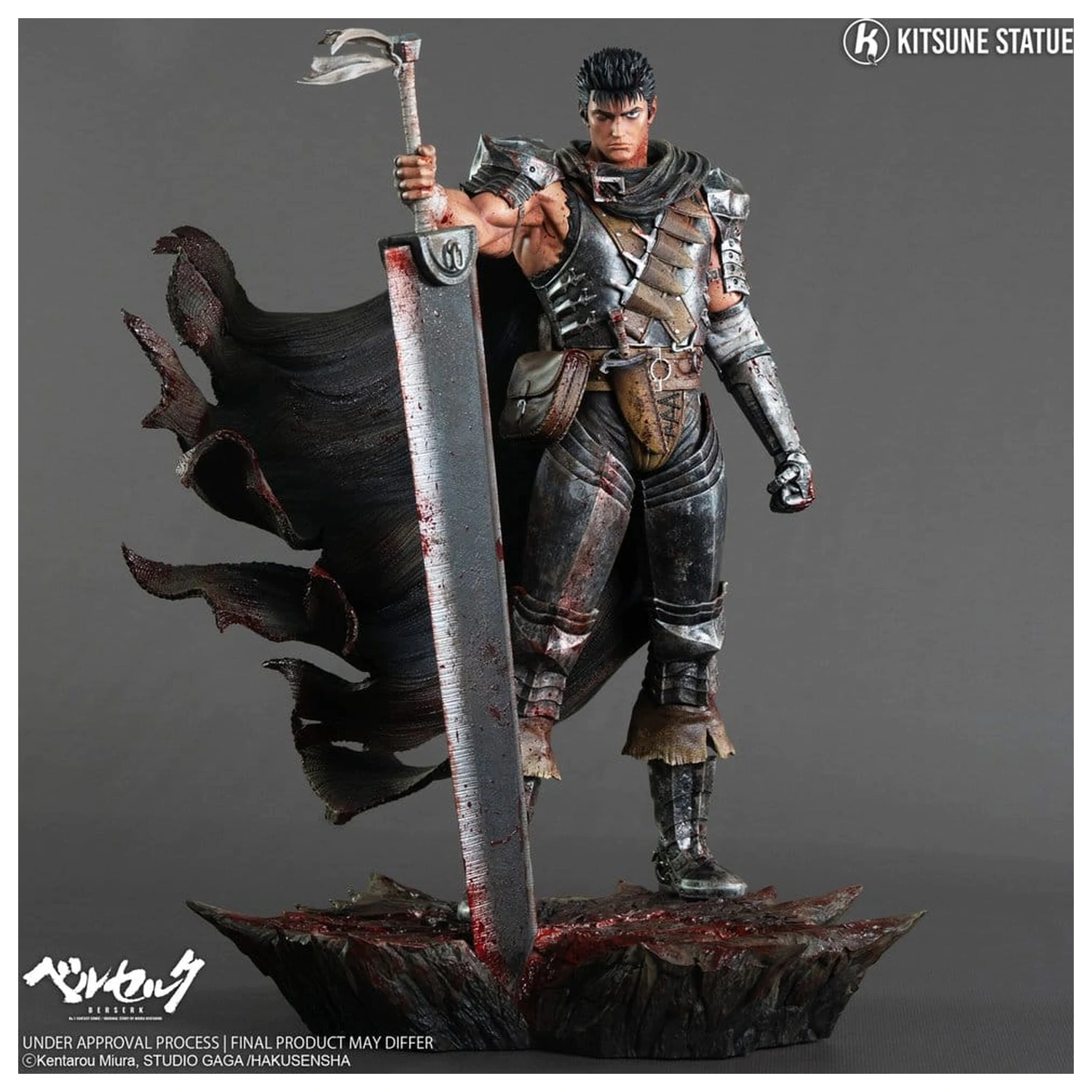 Berserk Statuie 1/6 Guts 38 cm poza produsului