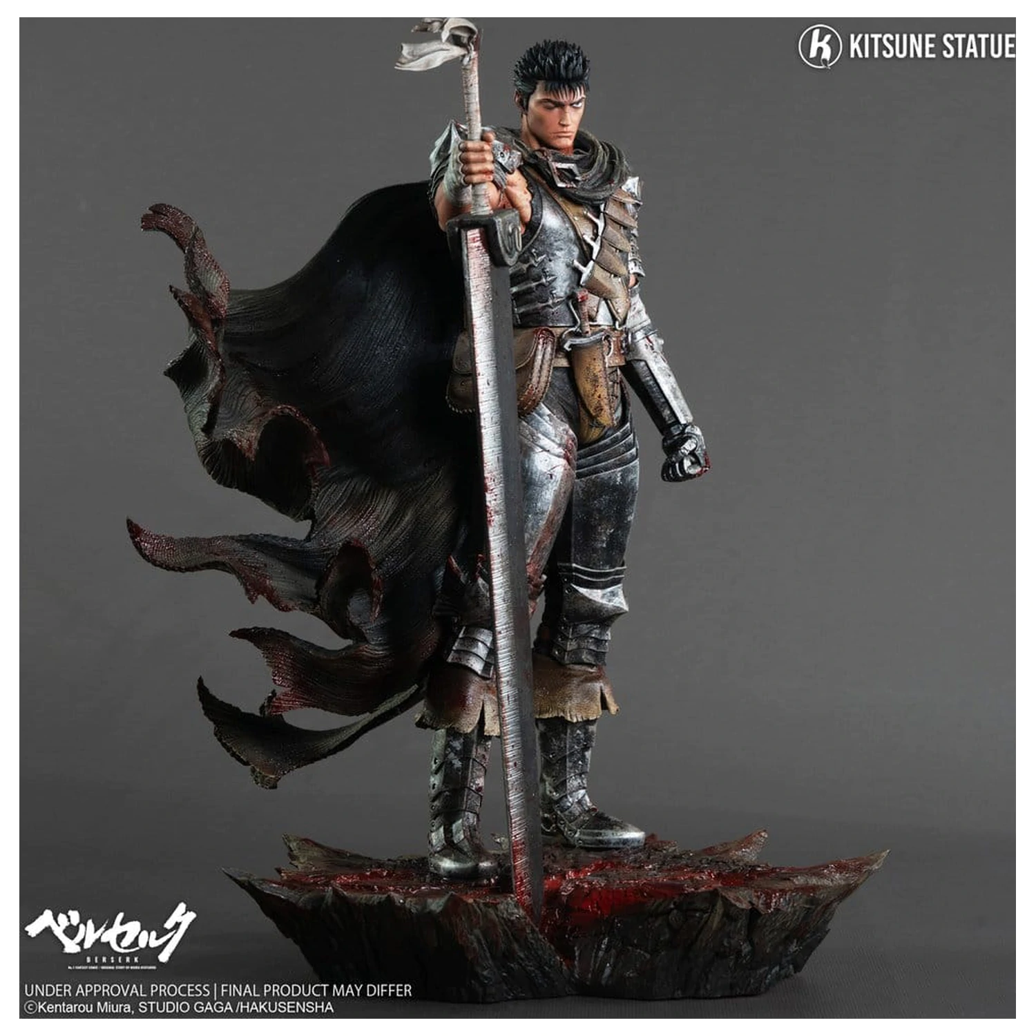 Berserk Statuie 1/6 Guts 38 cm poza produsului