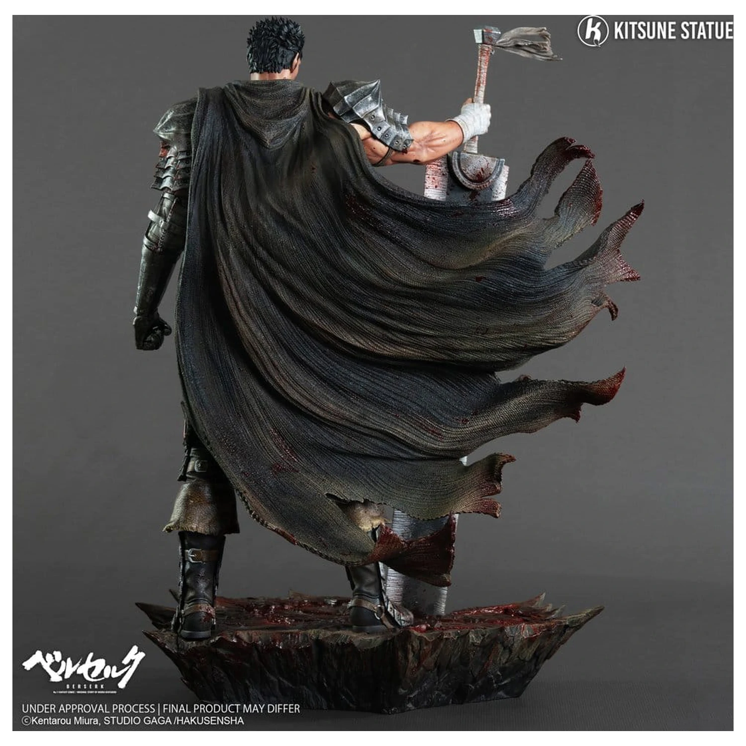Berserk Statuie 1/6 Guts 38 cm poza produsului