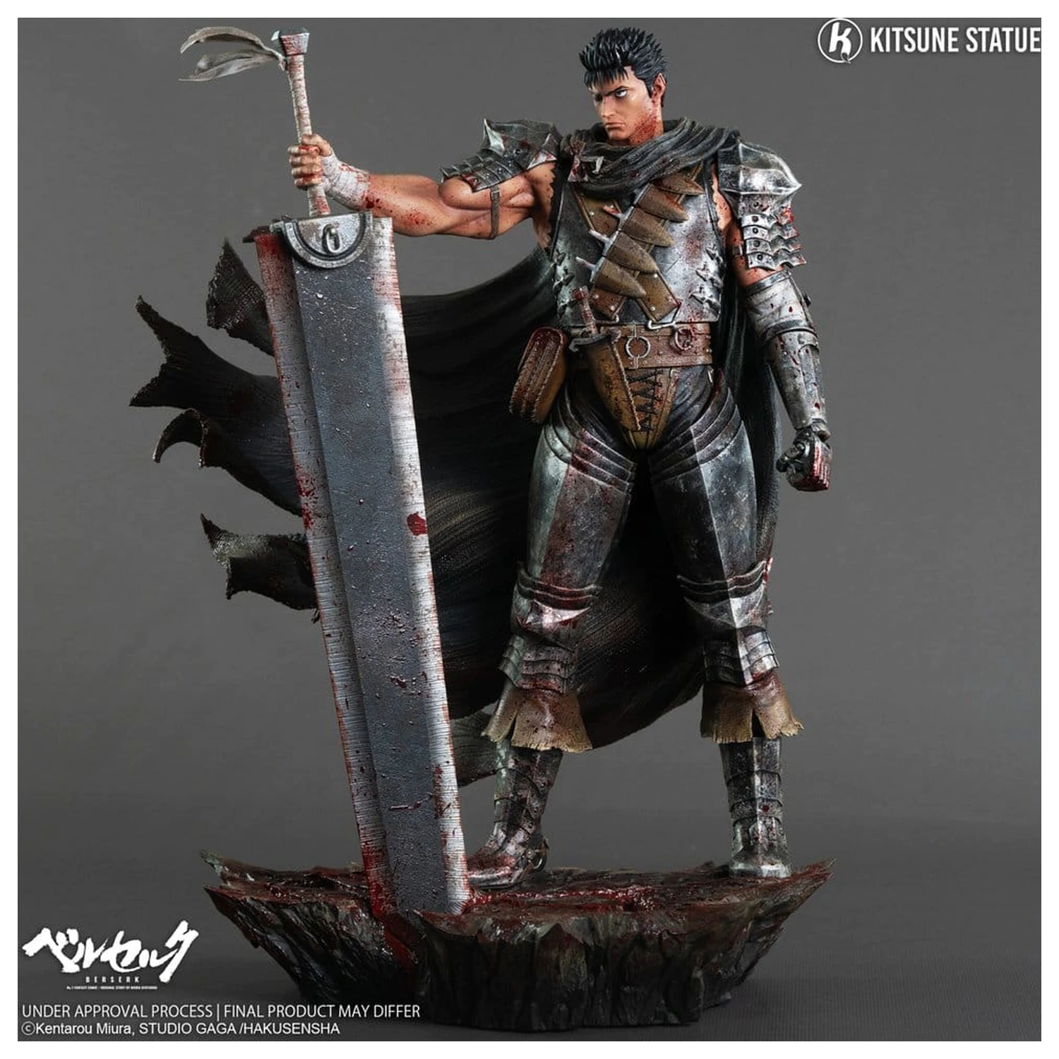 Berserk Statuie 1/6 Guts 38 cm poza produsului