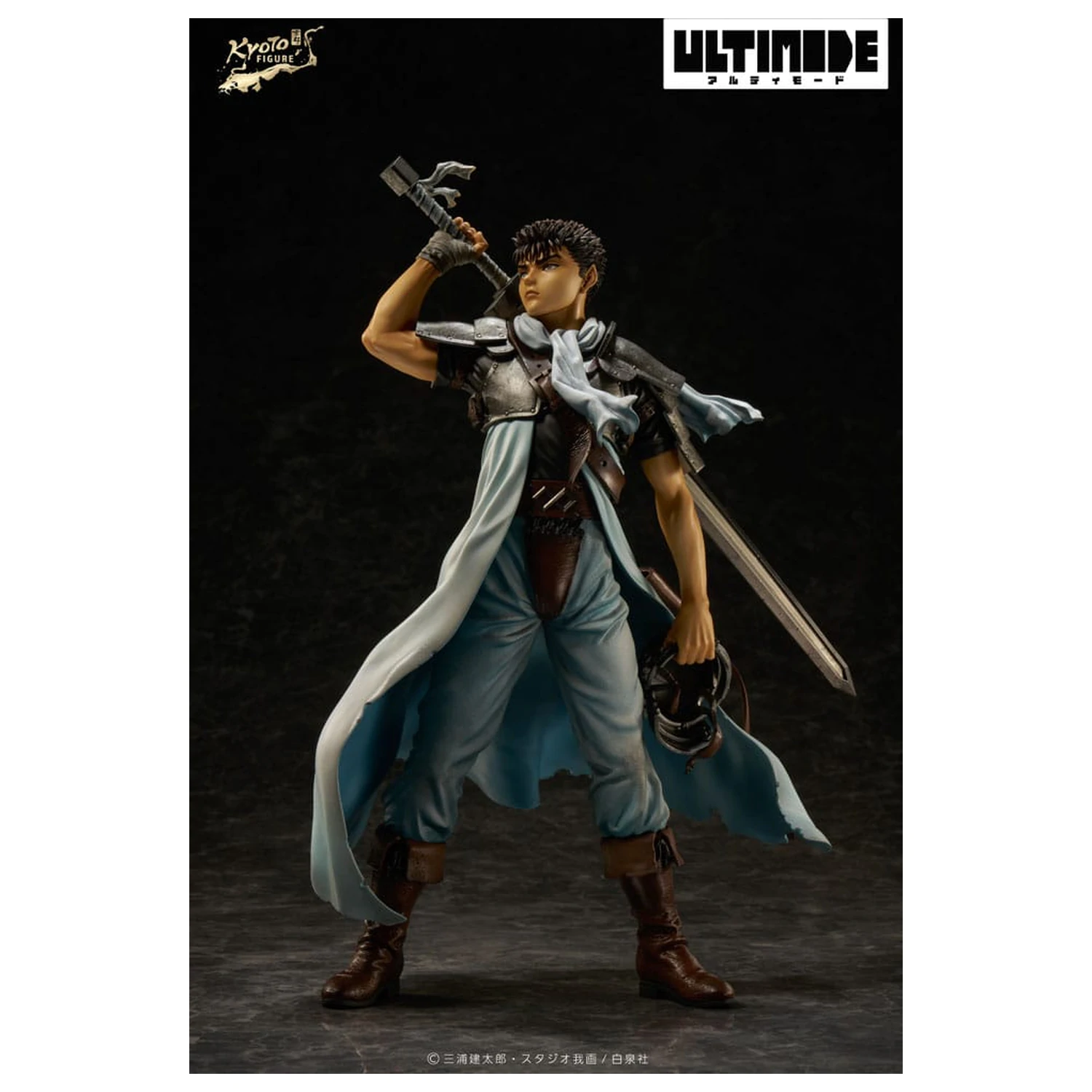 Berserk Ultimode Statuie din PVC 1/6 Guts: The Mercenary 25 cm poza produsului