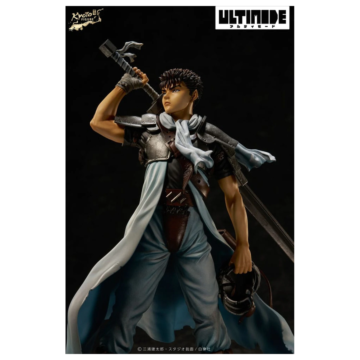 Berserk Ultimode Statuie din PVC 1/6 Guts: The Mercenary 25 cm poza produsului
