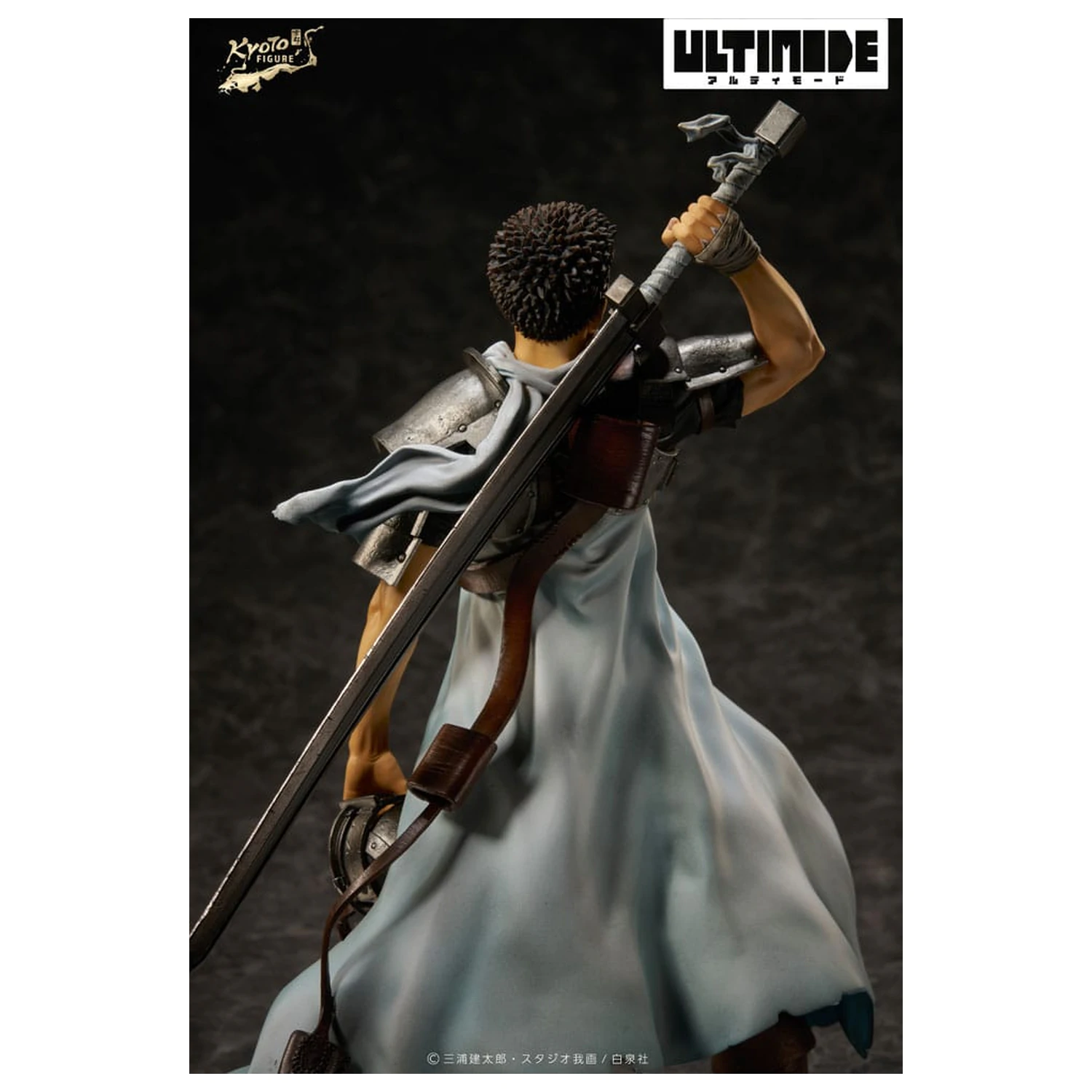 Berserk Ultimode Statuie din PVC 1/6 Guts: The Mercenary 25 cm poza produsului