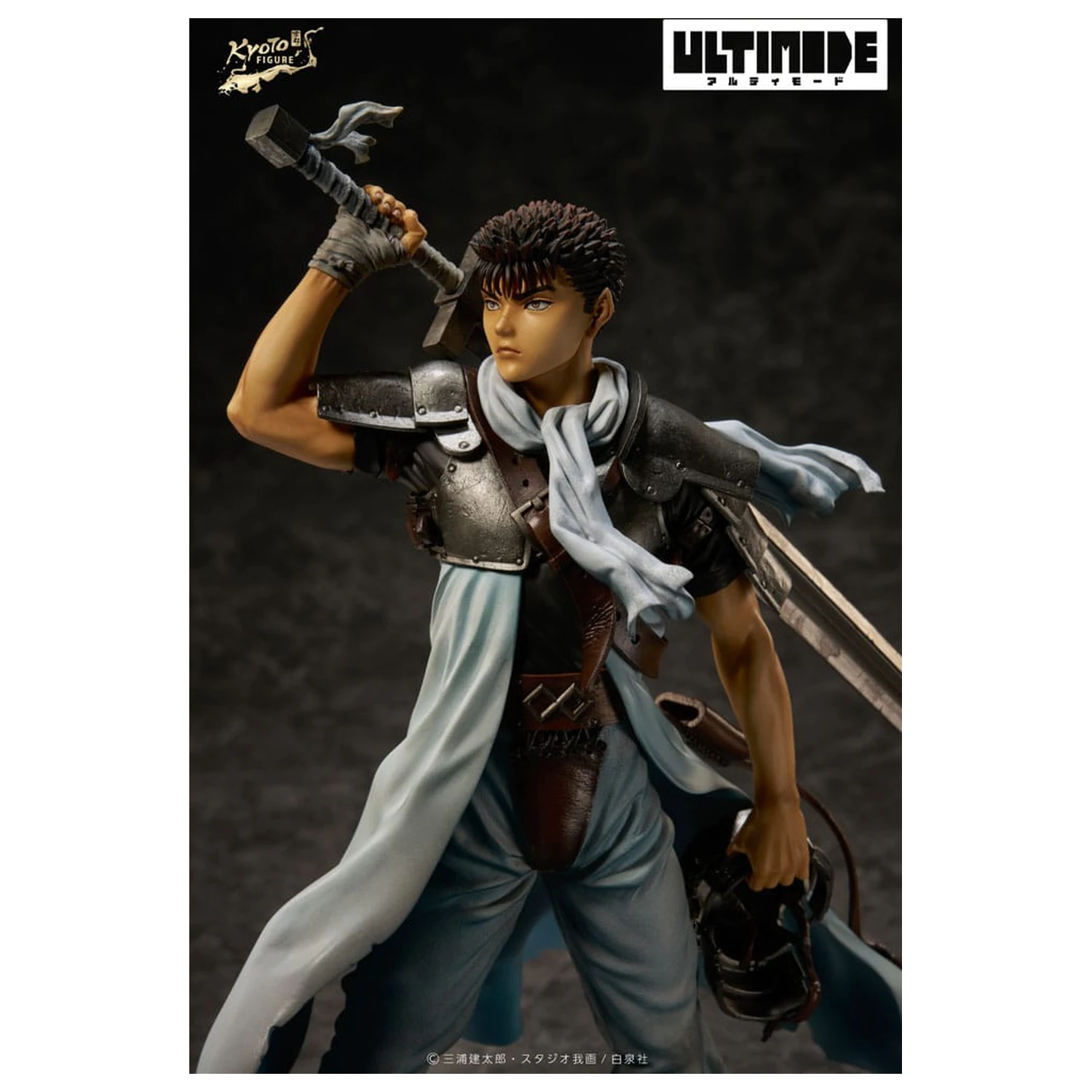 Berserk Ultimode Statuie din PVC 1/6 Guts: The Mercenary 25 cm poza produsului