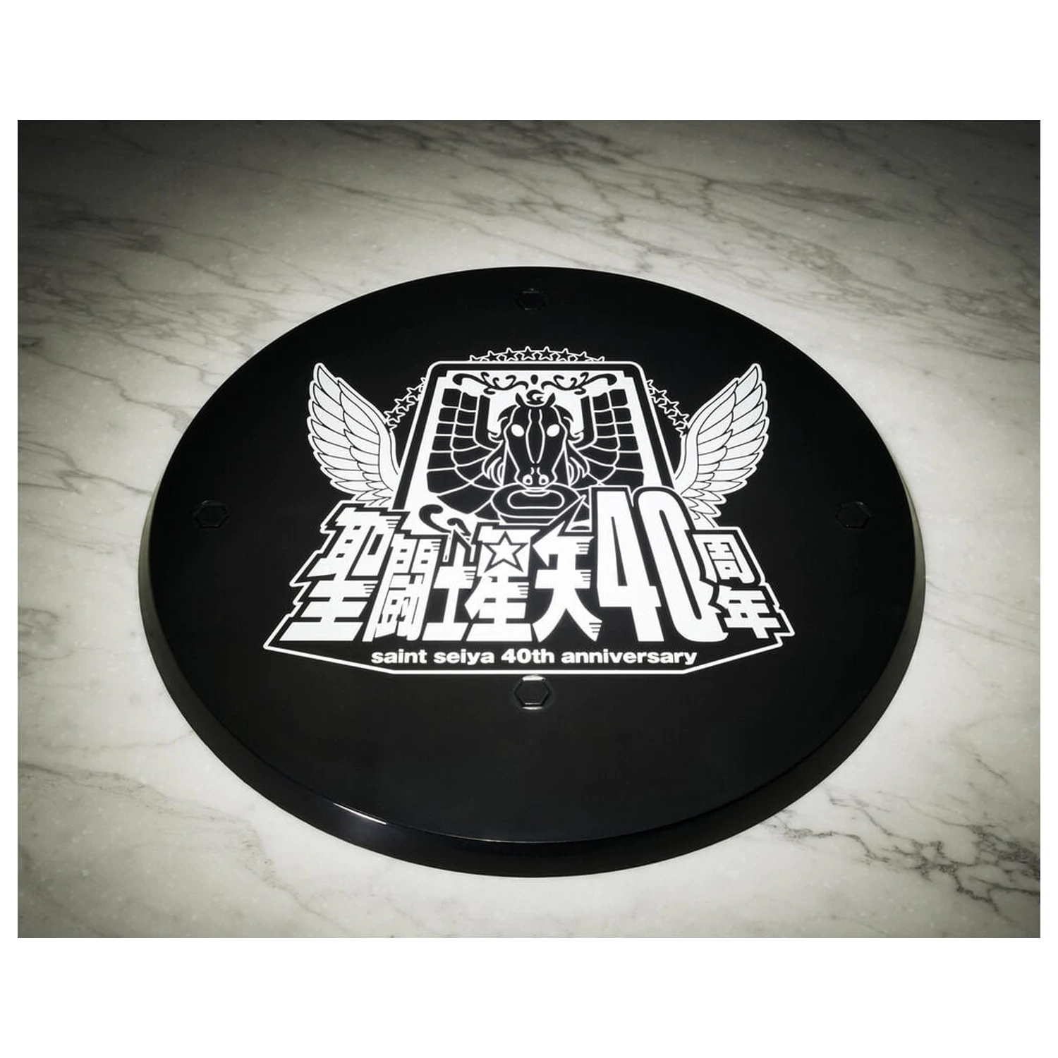 Saint Seiya Beta Merak Hagen 40th Anniversary figură 18 cm poza produsului