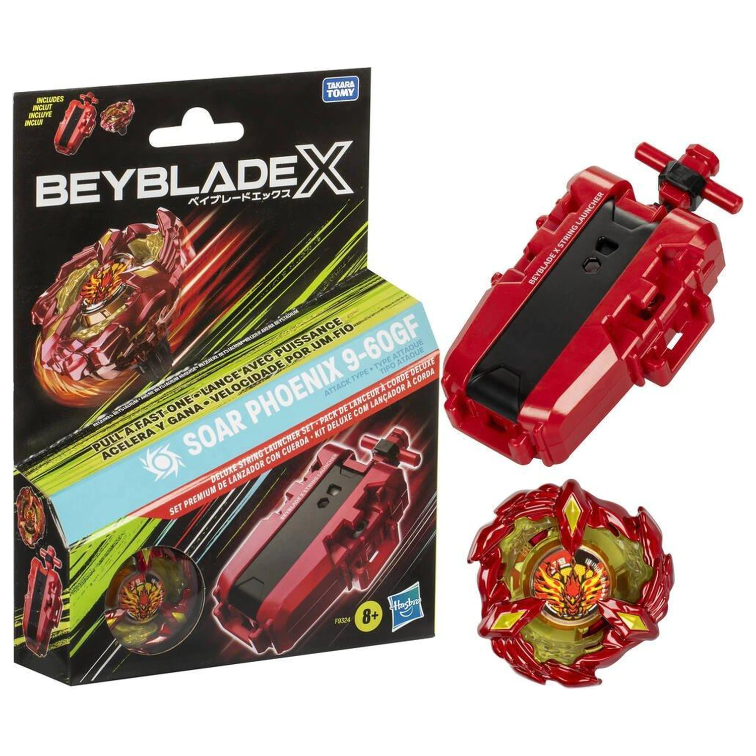 Beyblade X Deluxe String Launcher Set poza produsului