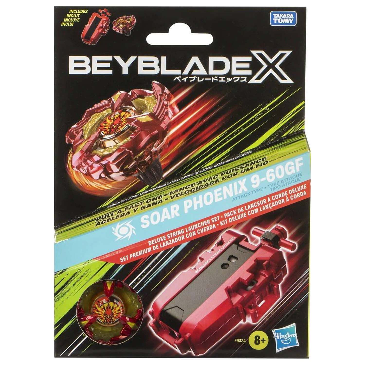 Beyblade X Deluxe String Launcher Set poza produsului