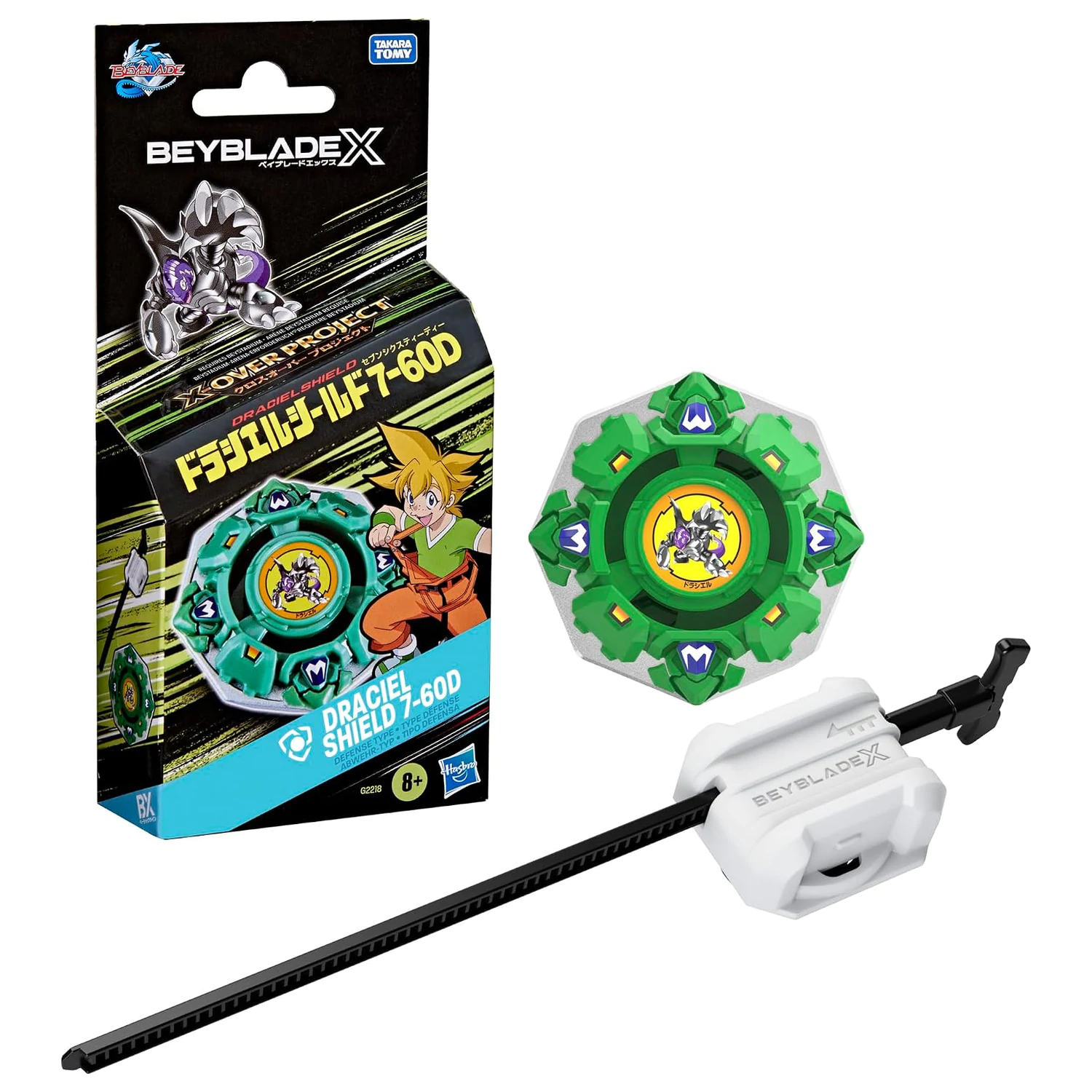 BEYBLADE X Draciel Shield 7-60D poza produsului