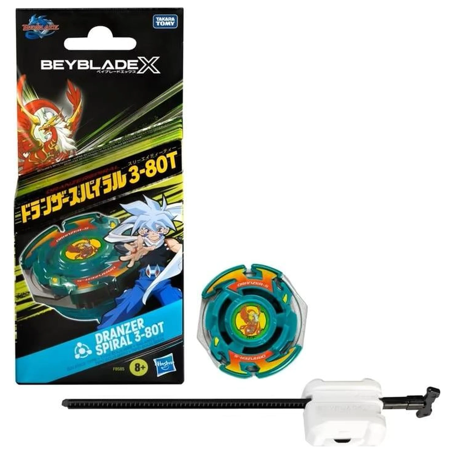 Beyblade X Dranzer Spiral 3-80T Anniversary X-Over Pachet Starter poza produsului