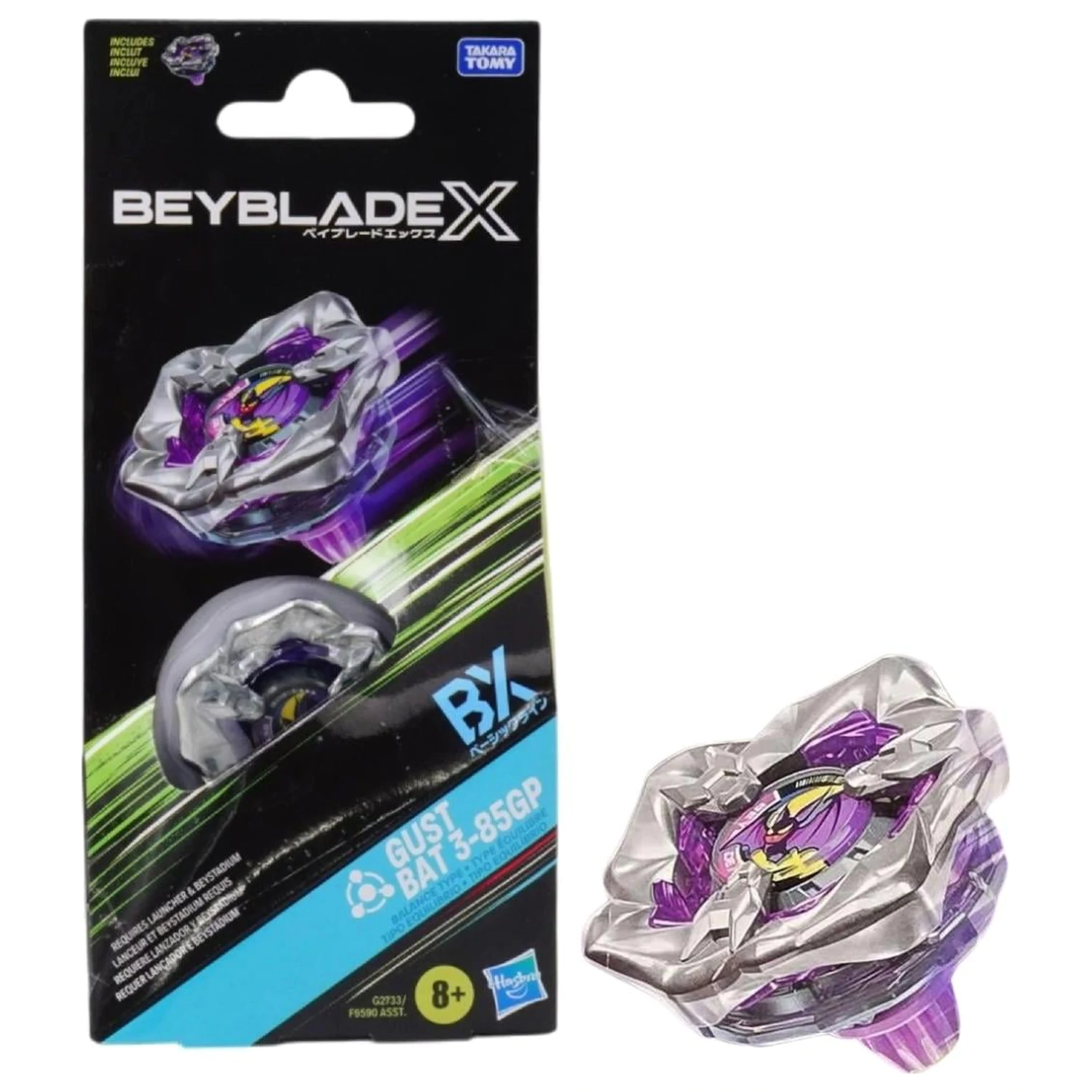 BEYBLADE X Gust Bat 3-85GP poza produsului
