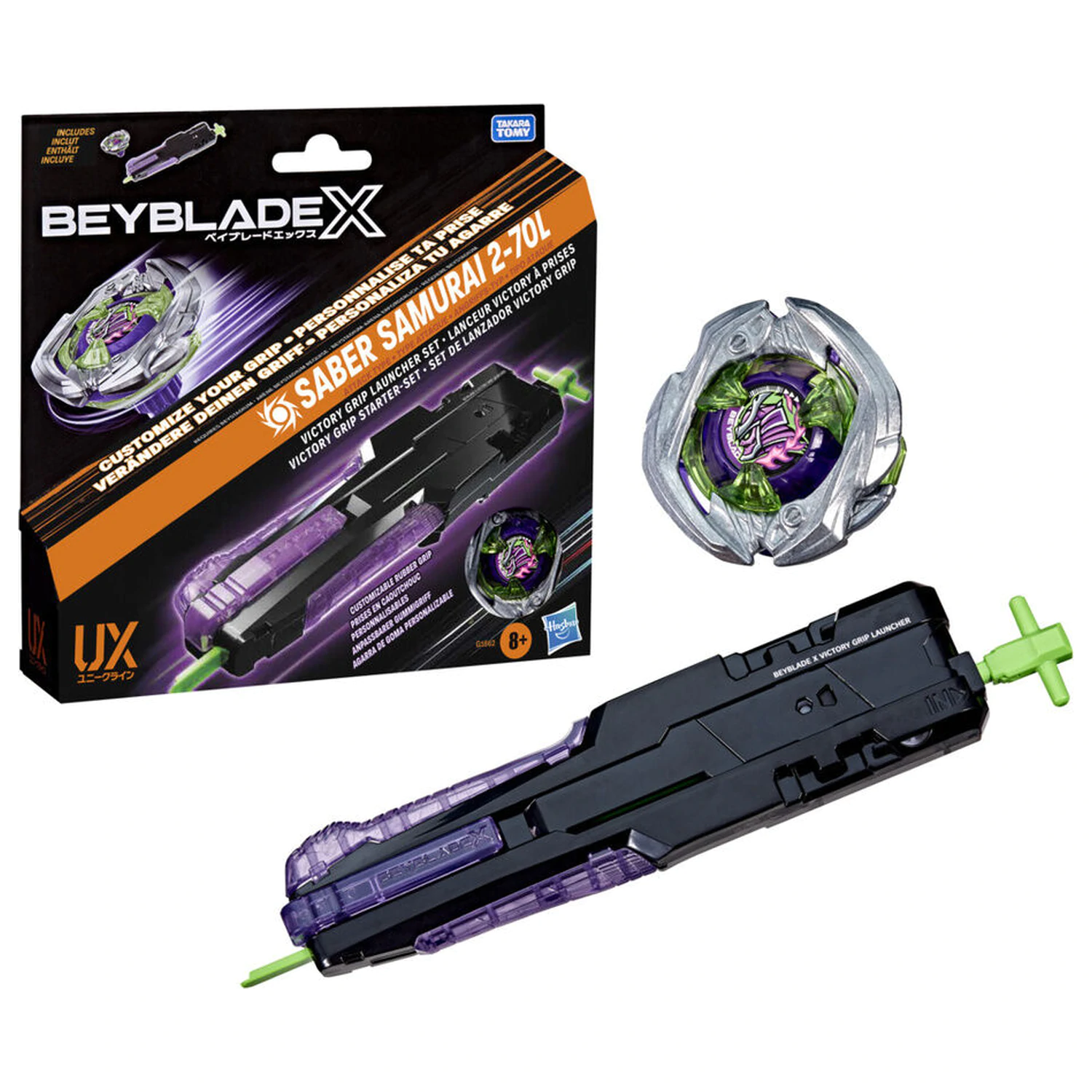 Beyblade X Victory Grip Launcher set poza produsului