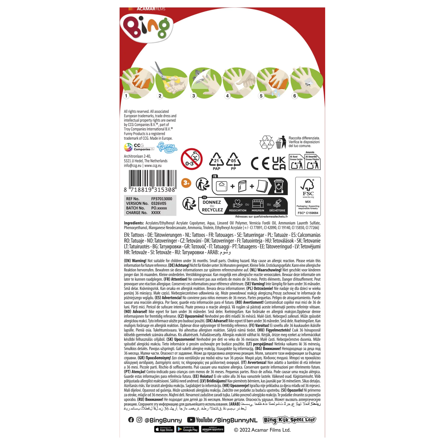 Bing Happy Day Tatuaj temporar pachet de 12 bucati poza produsului
