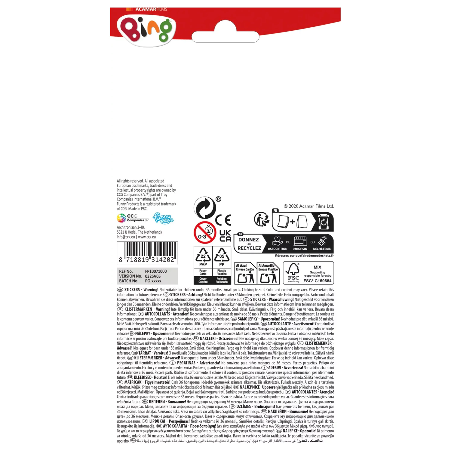 Bing Splash set de stickere sclipitoare poza produsului