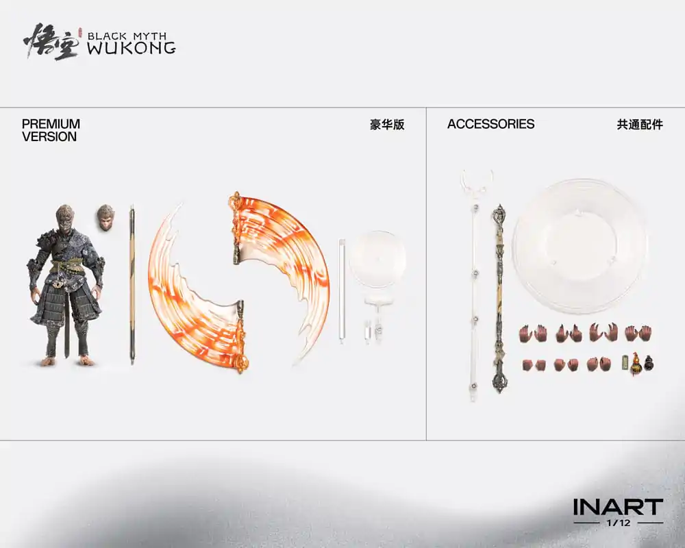 Black Myth: Wukong Figurină de actiune 1/12 The Destined One in the Bronze Armor Set Deluxe Ver. 16 cm poza produsului