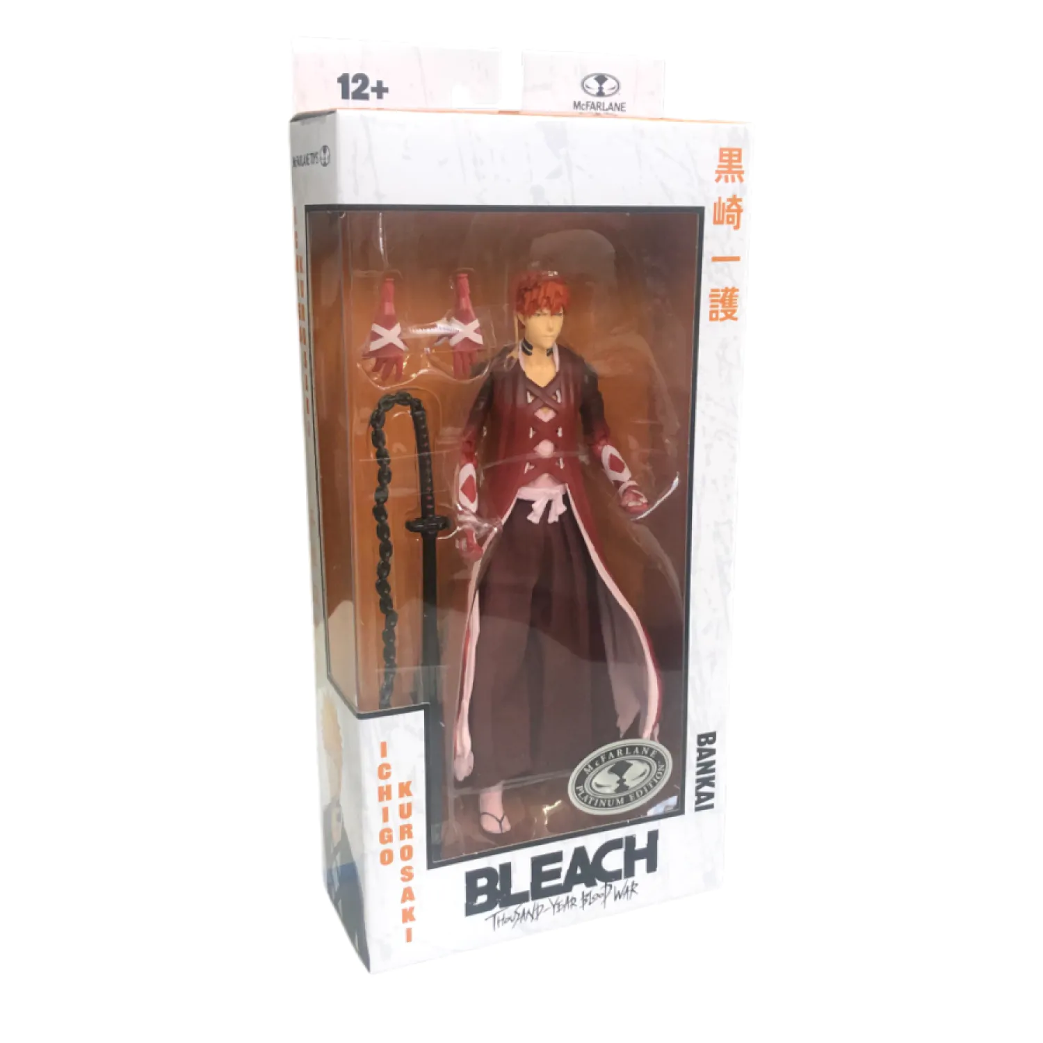 Bleach Figurina Ichigo Kurosaki (Fullbring Bankai) (Chase) 18 cm poza produsului