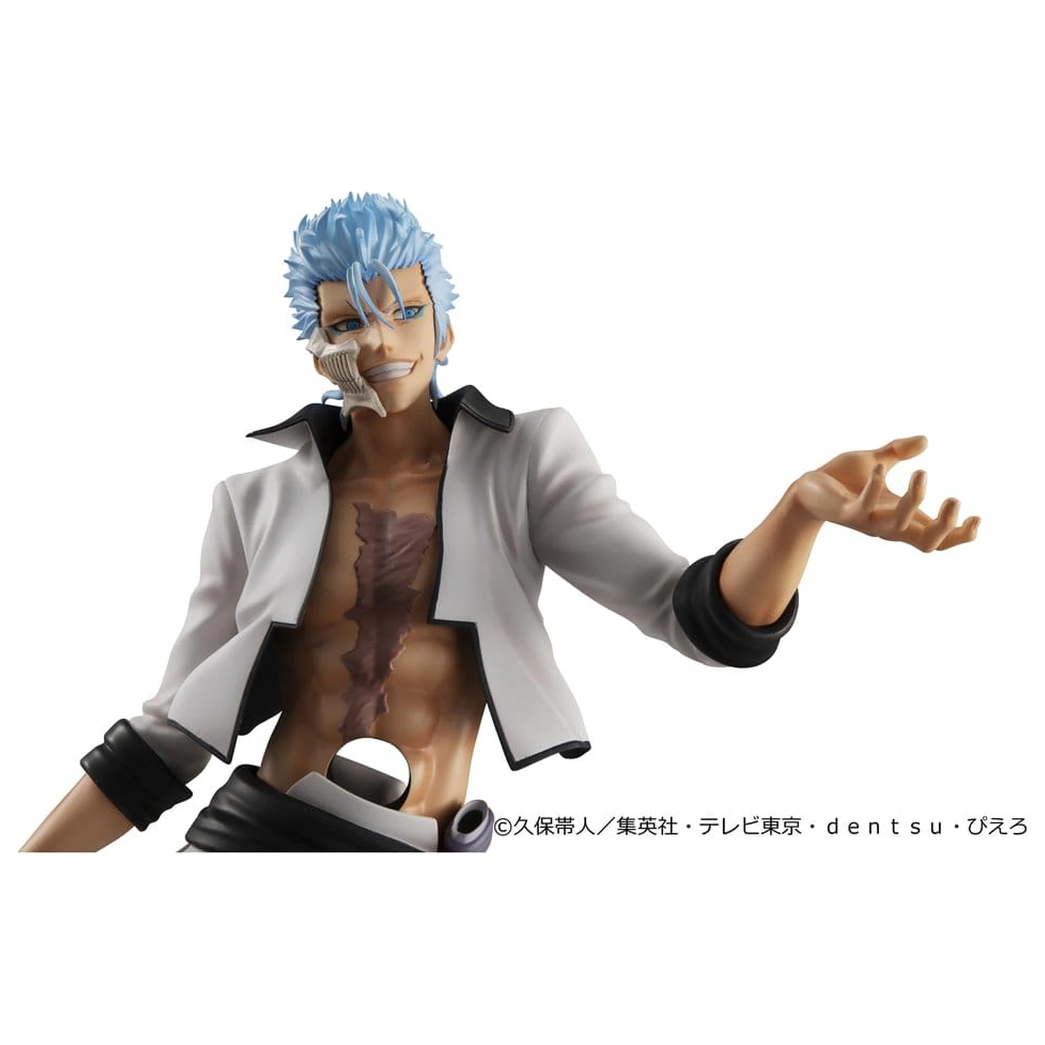 Bleach G.E.M. Series Figurina PVC Grimmjow Jaegerjaquez 25 cm (Repeat) poza produsului