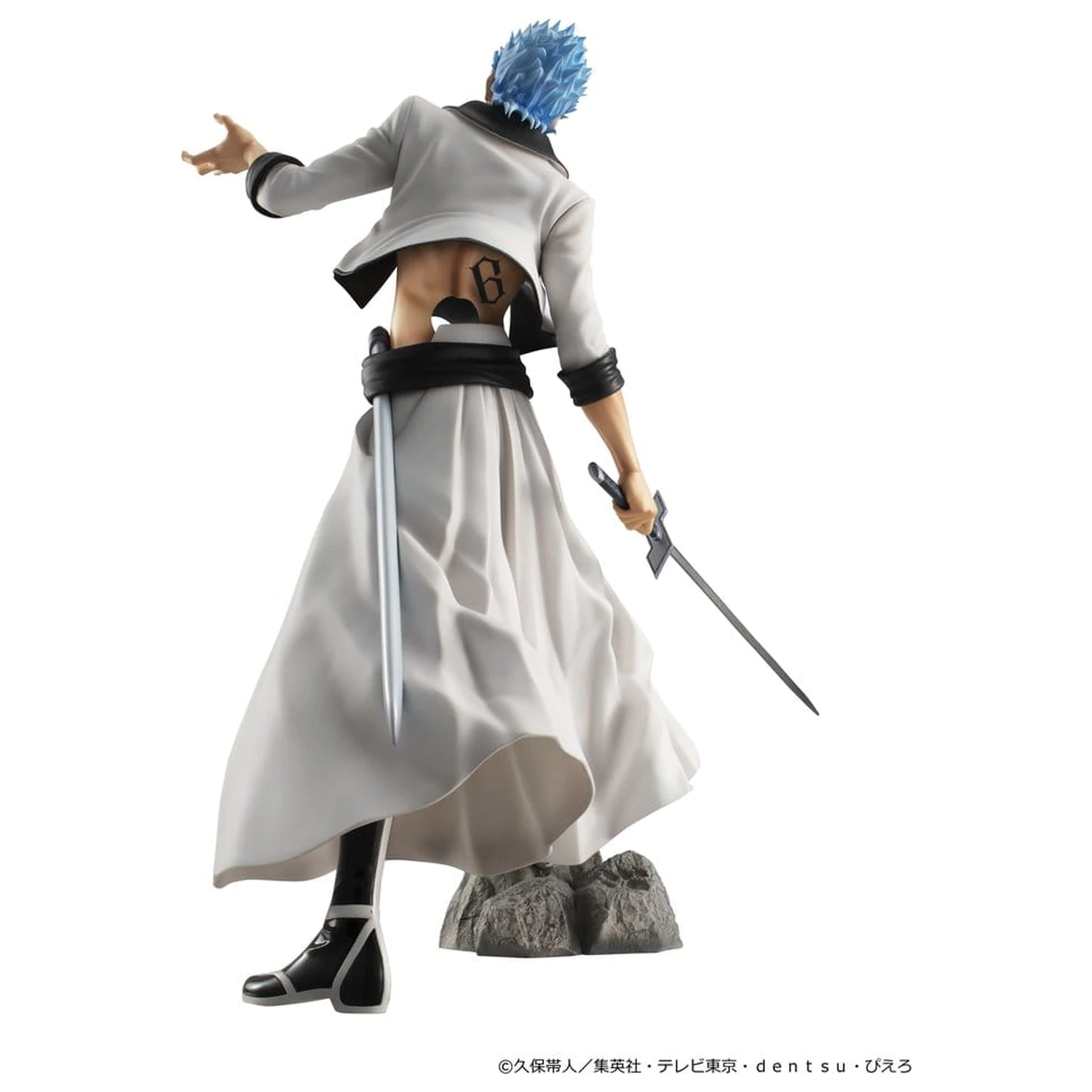 Bleach G.E.M. Series Figurina PVC Grimmjow Jaegerjaquez 25 cm (Repeat) poza produsului