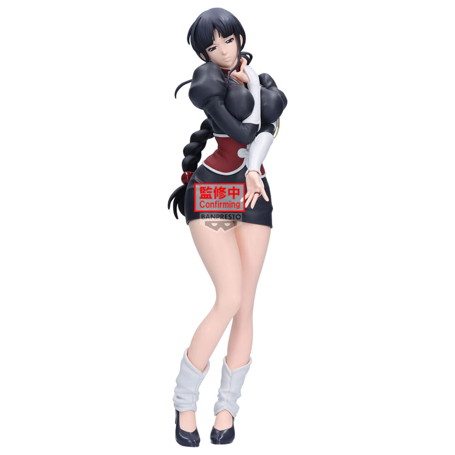 Bleach Glitter Glamorous Nemu Kurotsuchi figurina 24cm poza produsului