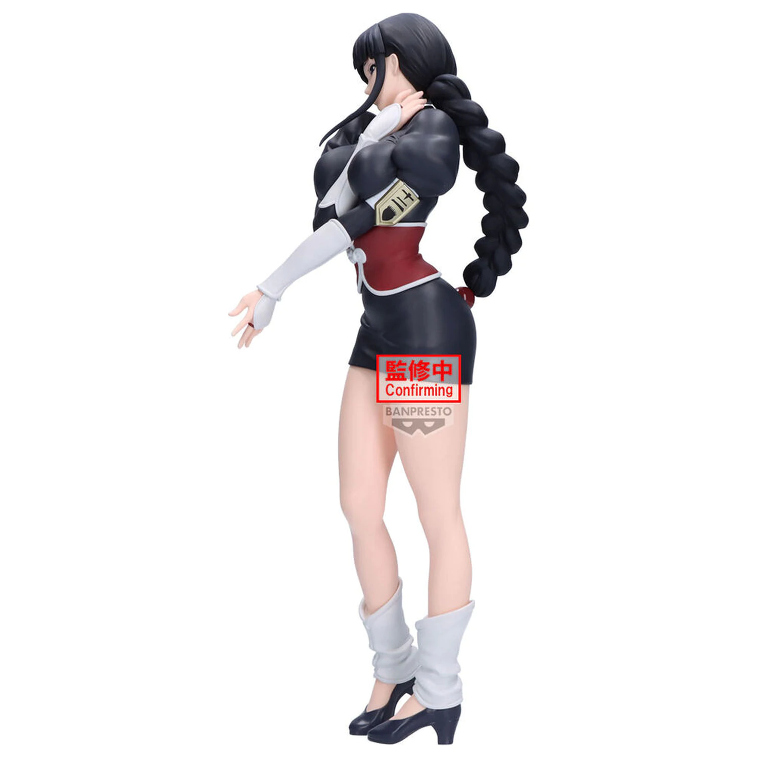 Bleach Glitter Glamorous Nemu Kurotsuchi figurina 24cm poza produsului
