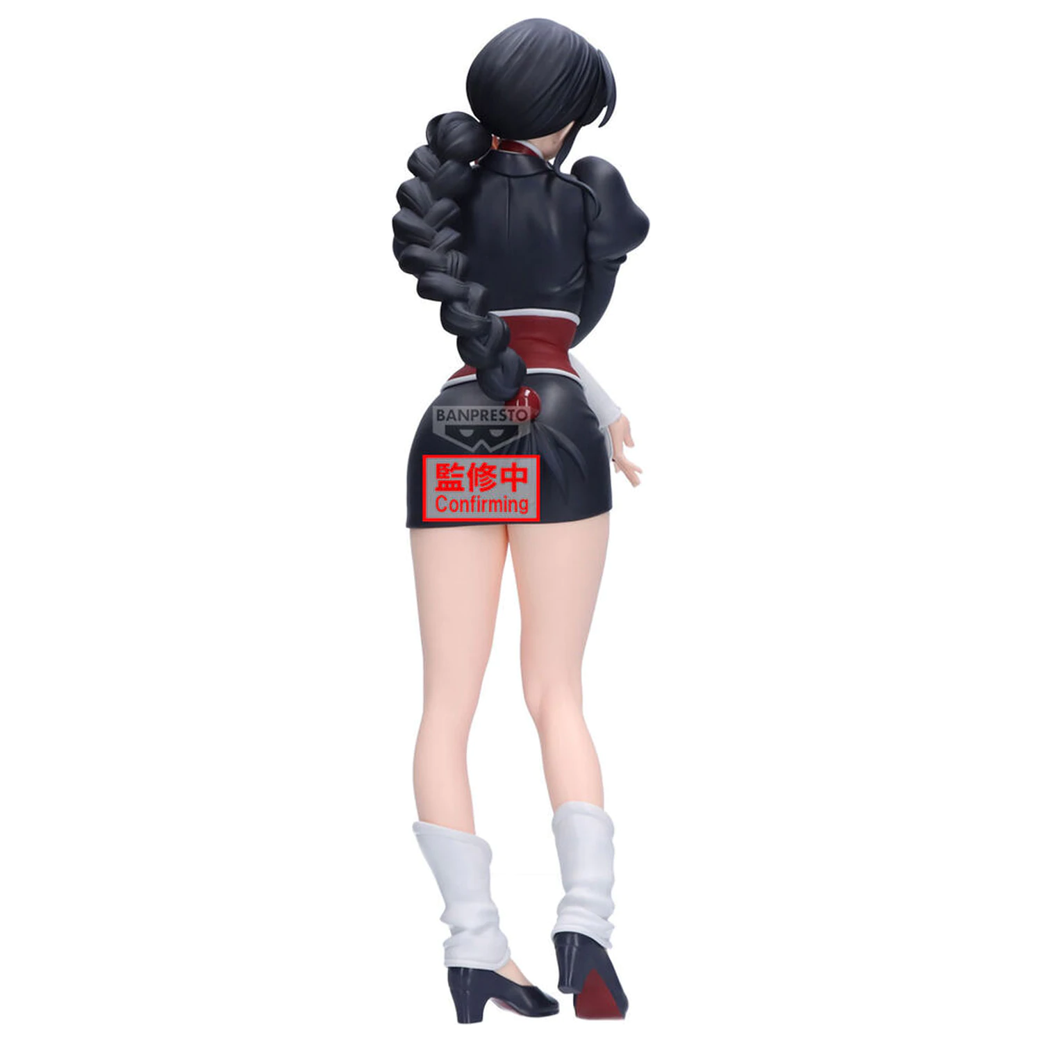 Bleach Glitter Glamorous Nemu Kurotsuchi figurina 24cm poza produsului
