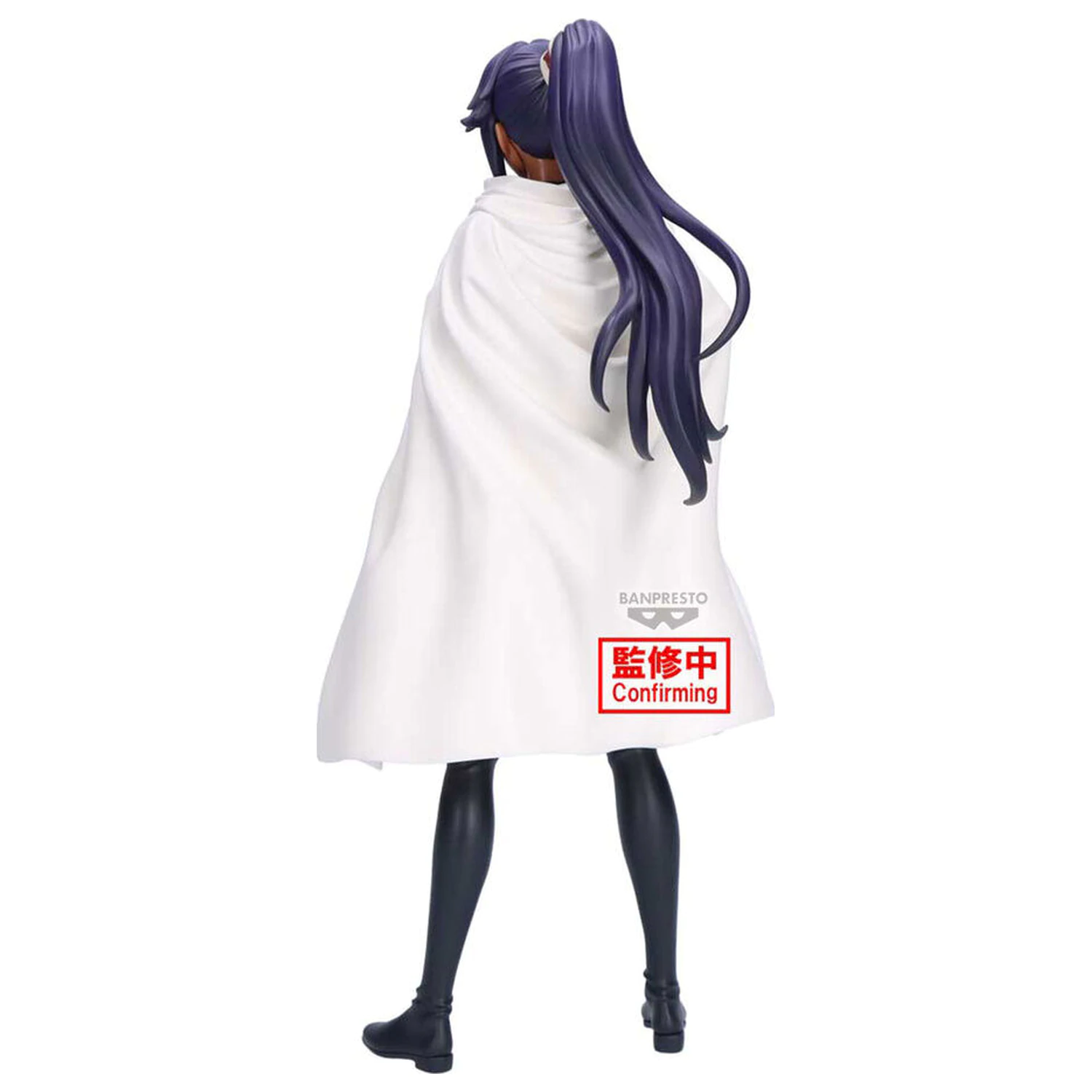 Bleach Glitter Glamours Yoruichi Shihoin figurina 24cm poza produsului