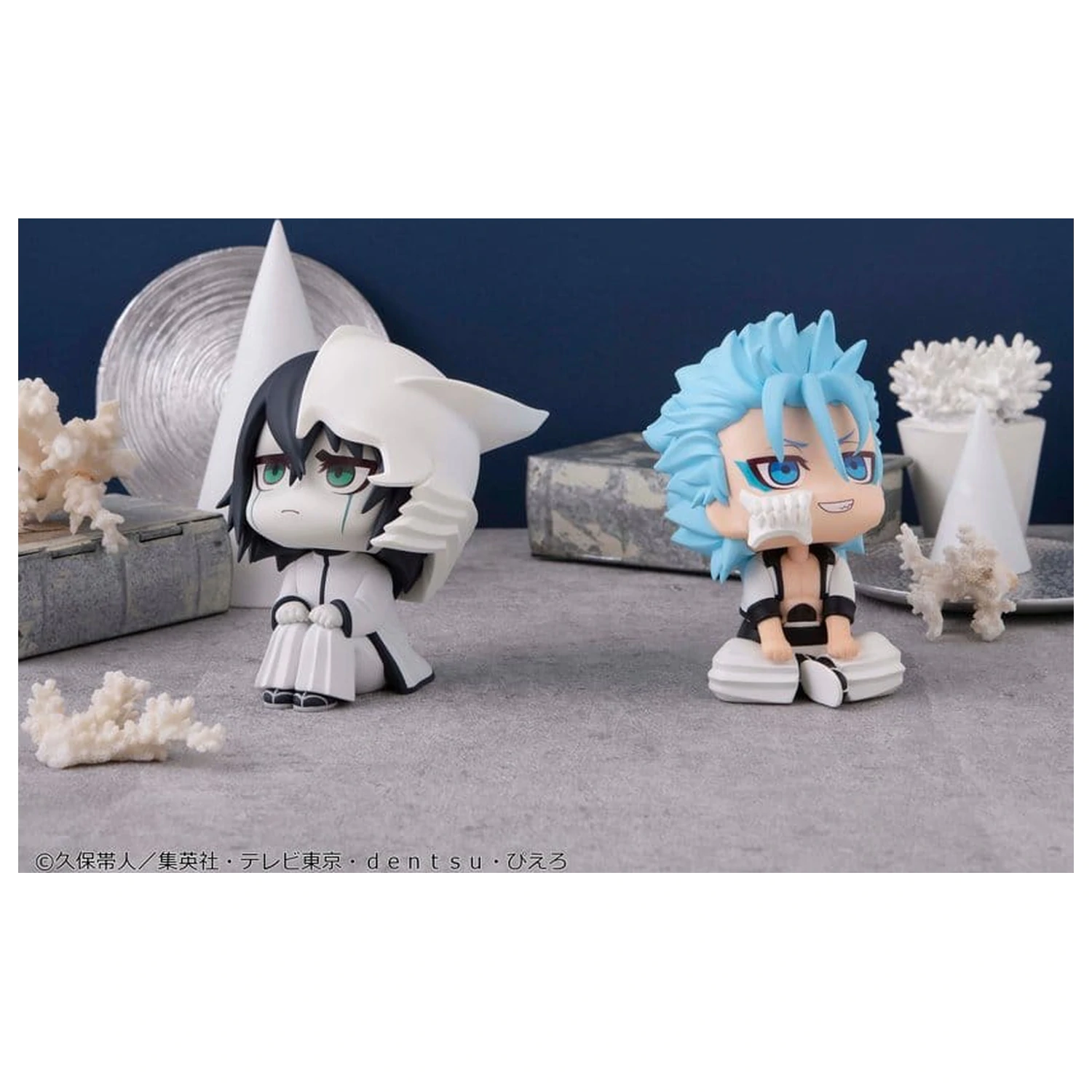 Bleach Look Up Figurina PVC Set de 2 Ulquiorra Cifer & Grimmjow Jaegerjaquez (cu cadou) 11 cm poza produsului