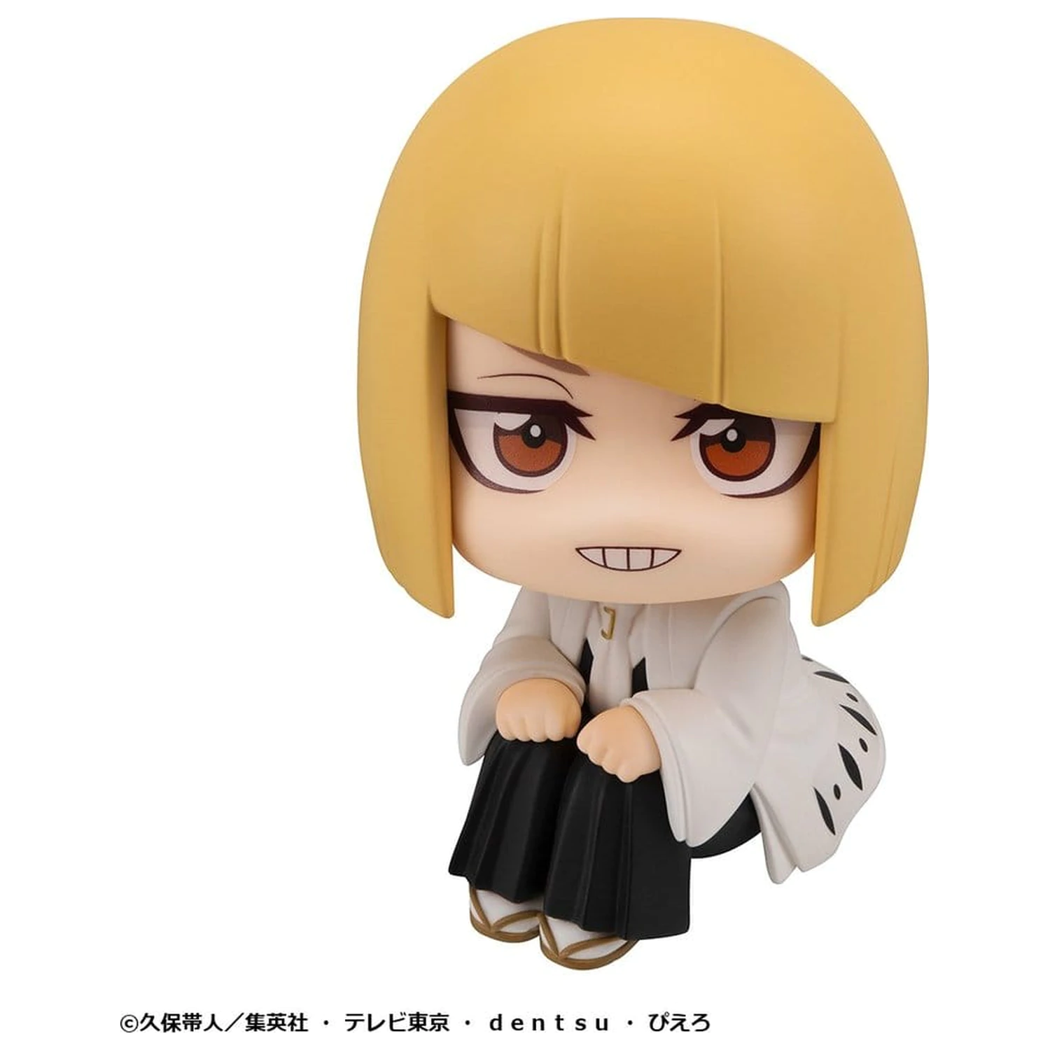 Bleach Look Up Figurina din PVC TV Anime Thousand-Year Blood War Shinji Hirako 11 cm poza produsului
