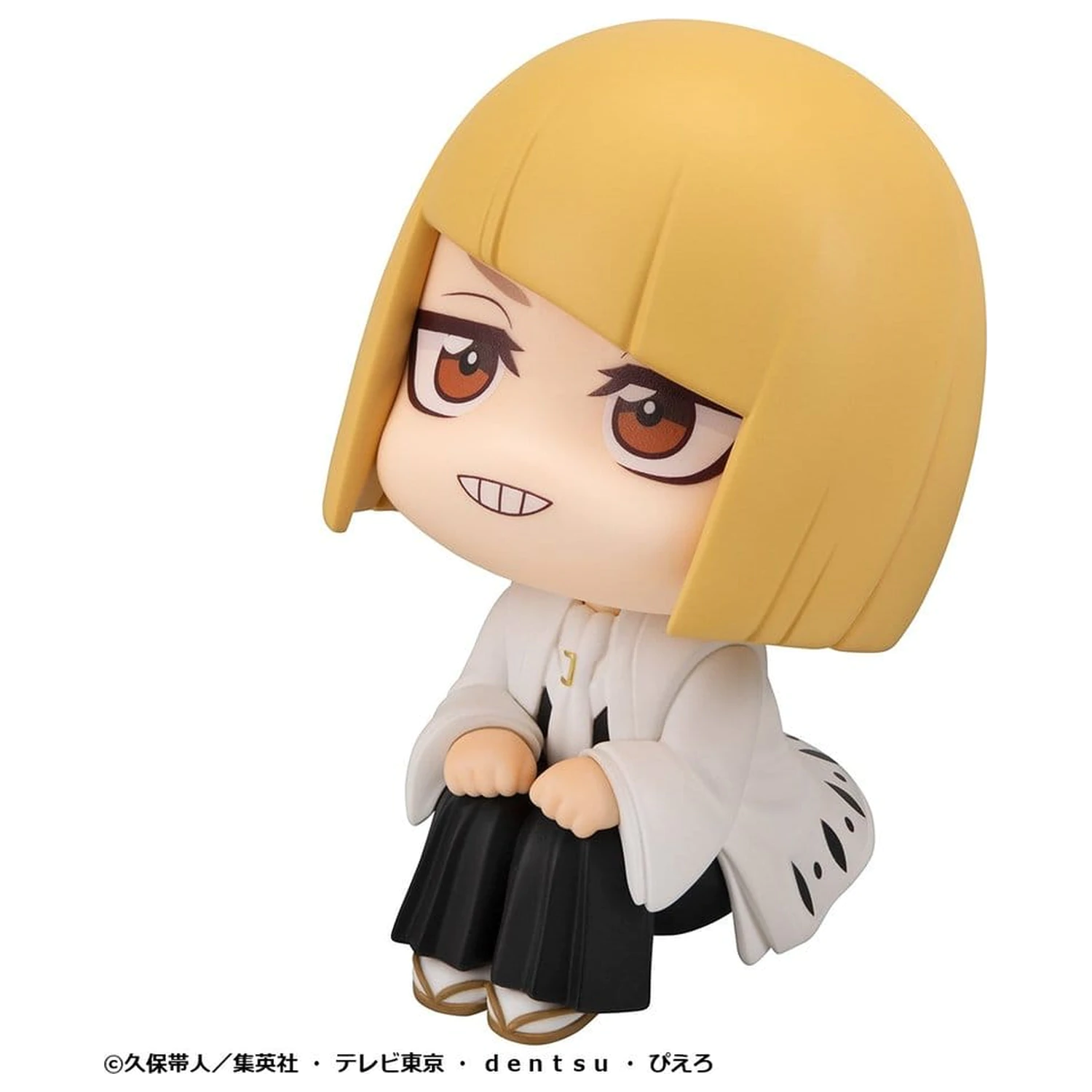 Bleach Look Up Figurina din PVC TV Anime Thousand-Year Blood War Shinji Hirako 11 cm poza produsului