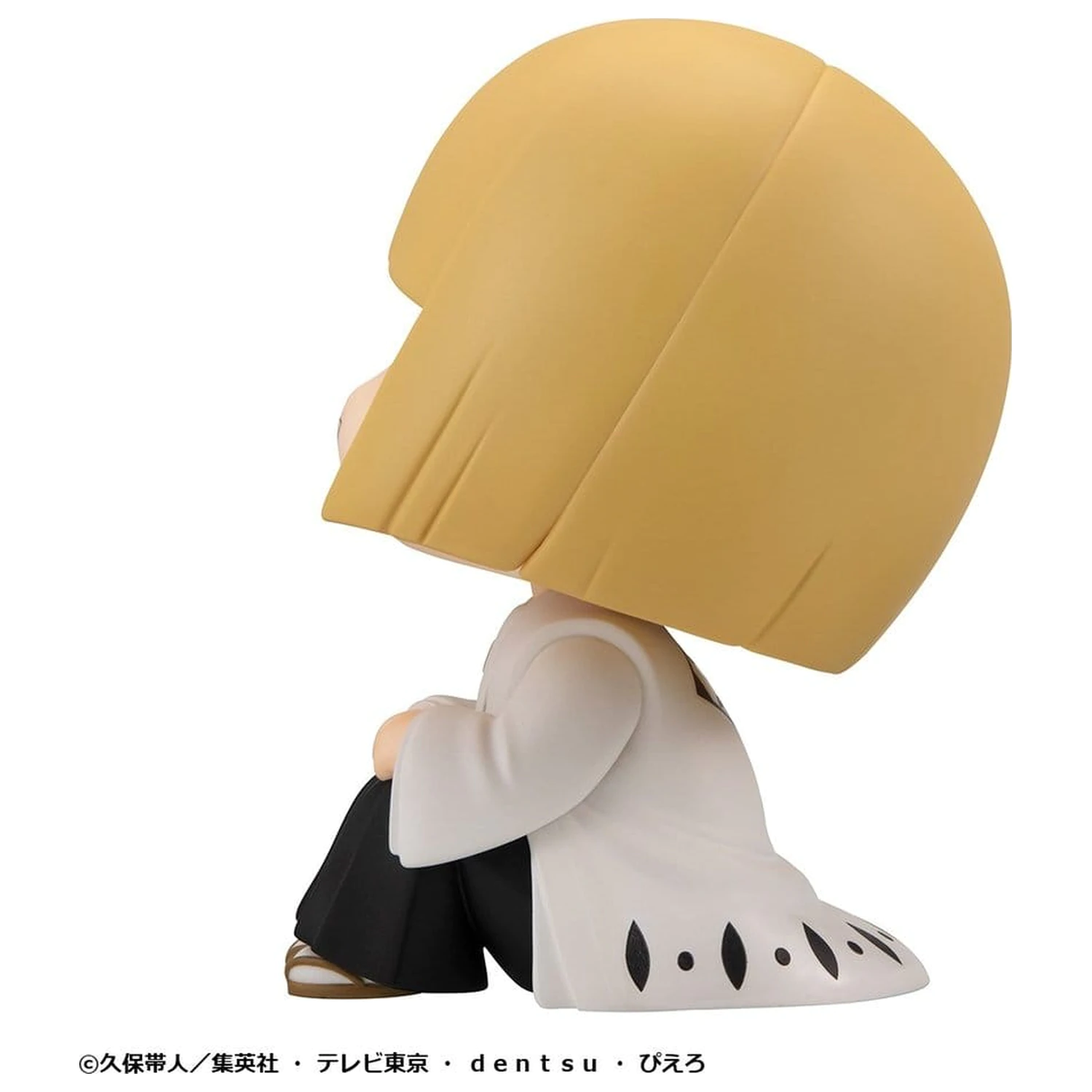 Bleach Look Up Figurina din PVC TV Anime Thousand-Year Blood War Shinji Hirako 11 cm poza produsului