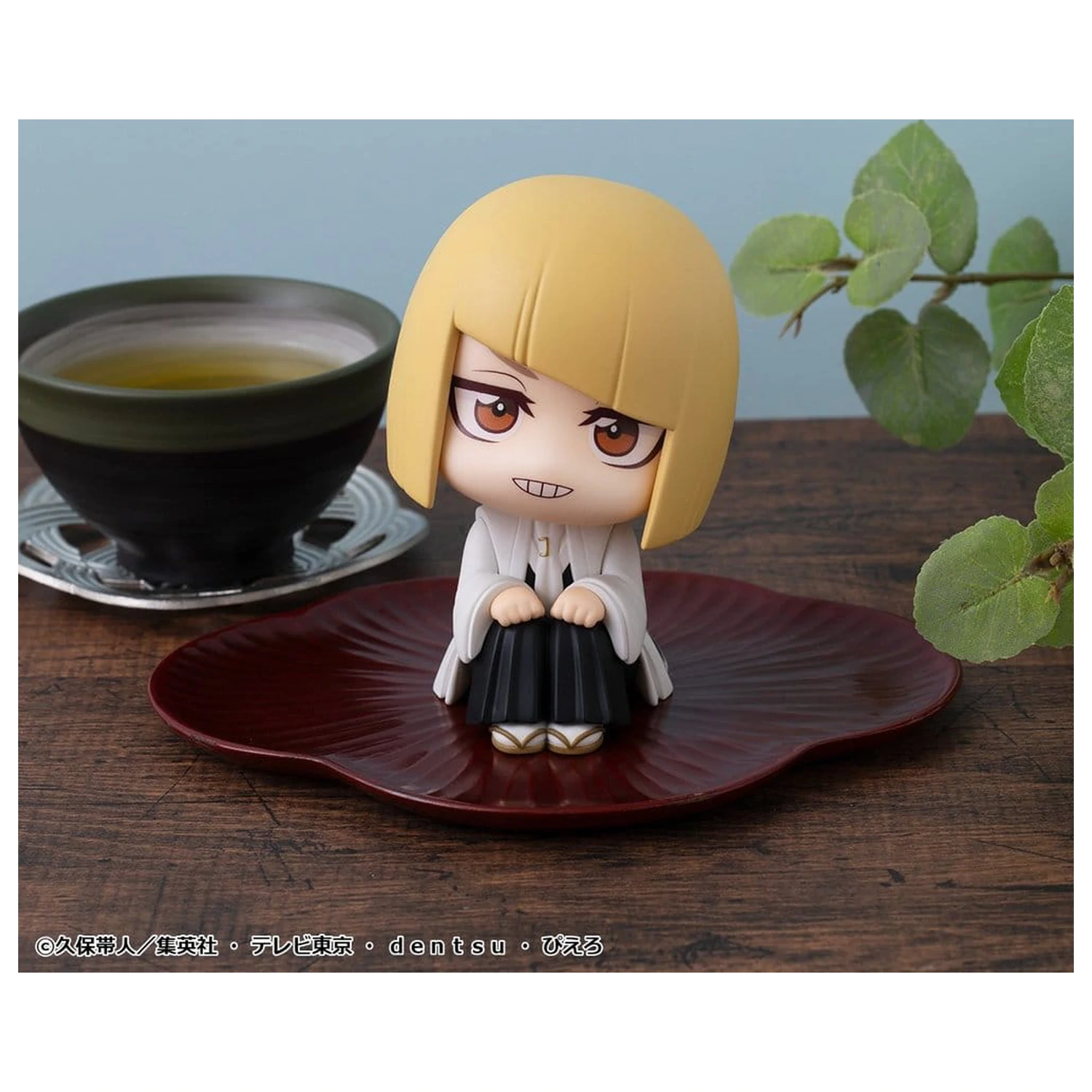 Bleach Look Up Figurina din PVC TV Anime Thousand-Year Blood War Shinji Hirako 11 cm poza produsului