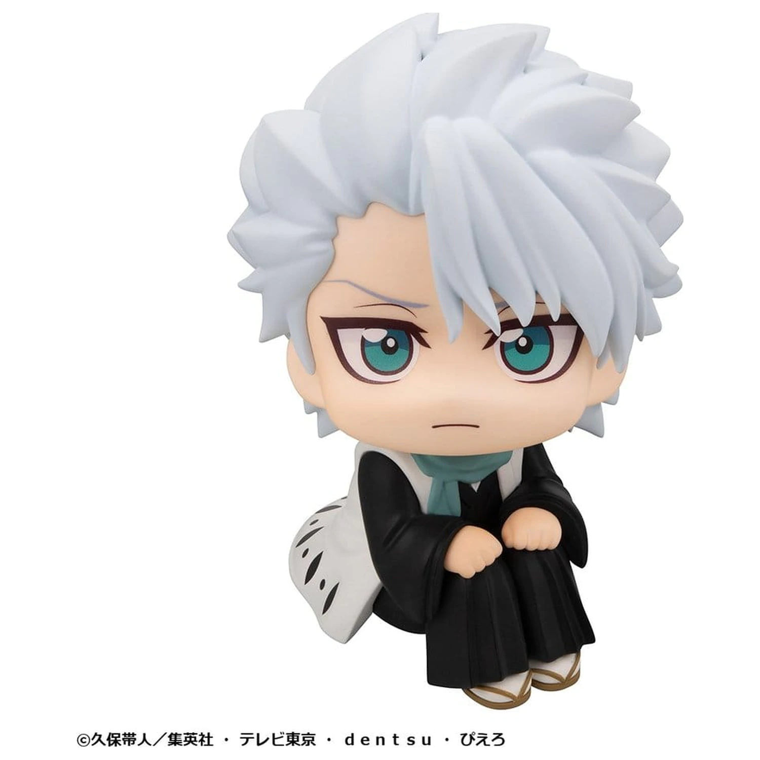 Bleach Look Up Figurina PVC TV Anime Thousand-Year Blood War Toshiro Hitsugaya 11 cm poza produsului