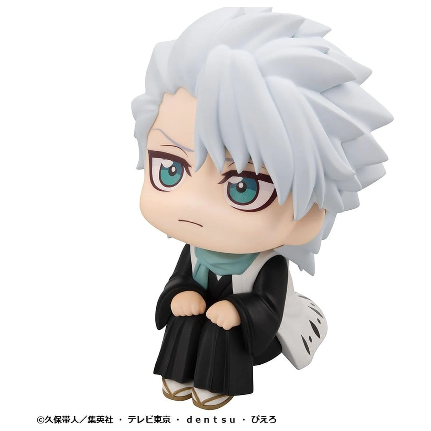 Bleach Look Up Figurina PVC TV Anime Thousand-Year Blood War Toshiro Hitsugaya 11 cm poza produsului