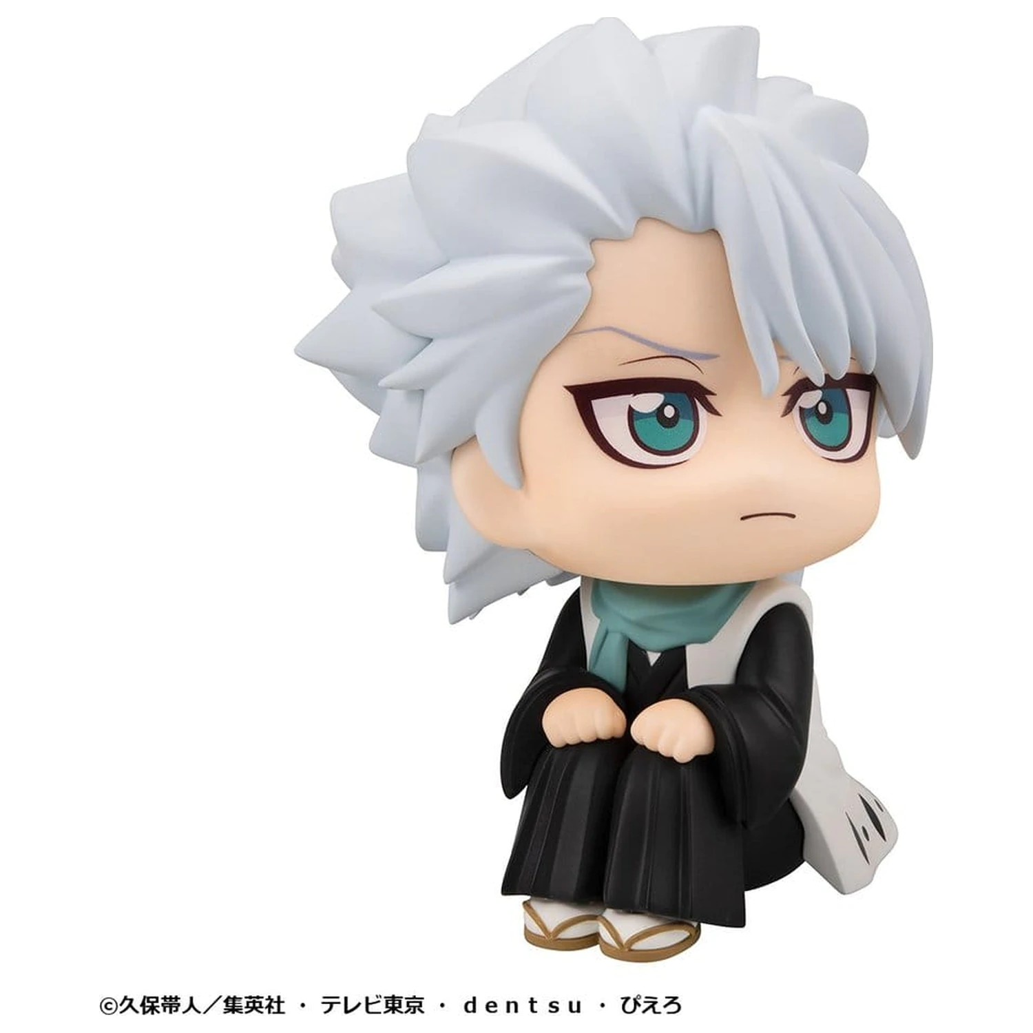 Bleach Look Up Figurina PVC TV Anime Thousand-Year Blood War Toshiro Hitsugaya 11 cm poza produsului