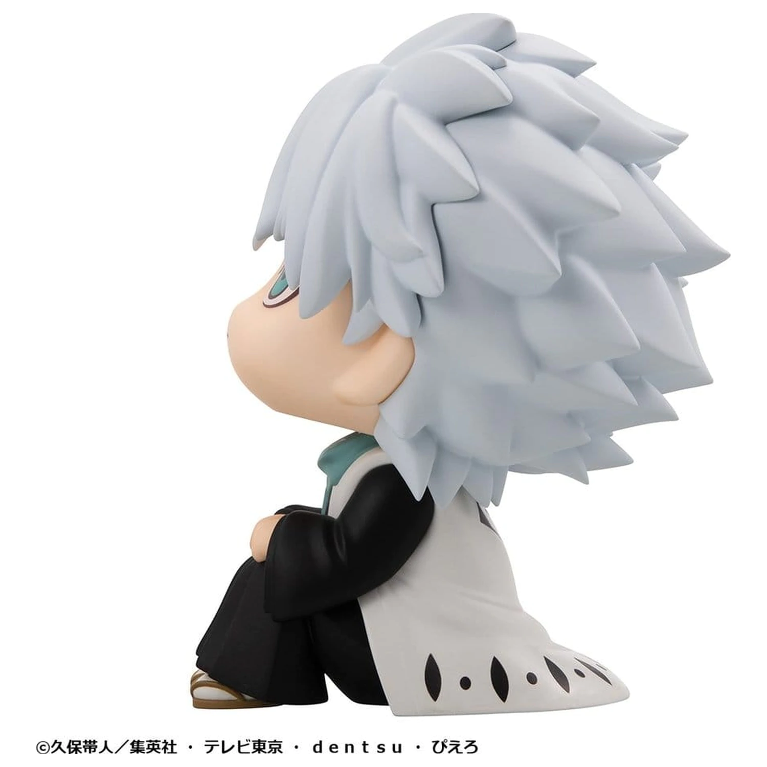 Bleach Look Up Figurina PVC TV Anime Thousand-Year Blood War Toshiro Hitsugaya 11 cm poza produsului