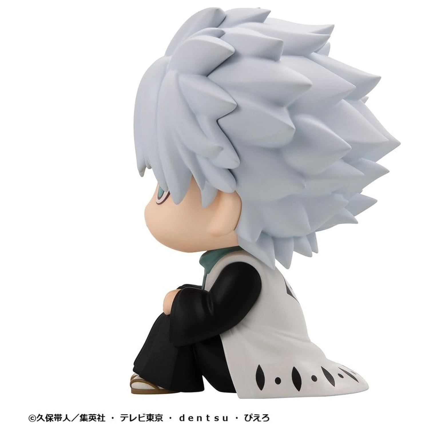 Bleach Look Up Figurina PVC TV Anime Thousand-Year Blood War Toshiro Hitsugaya 11 cm poza produsului
